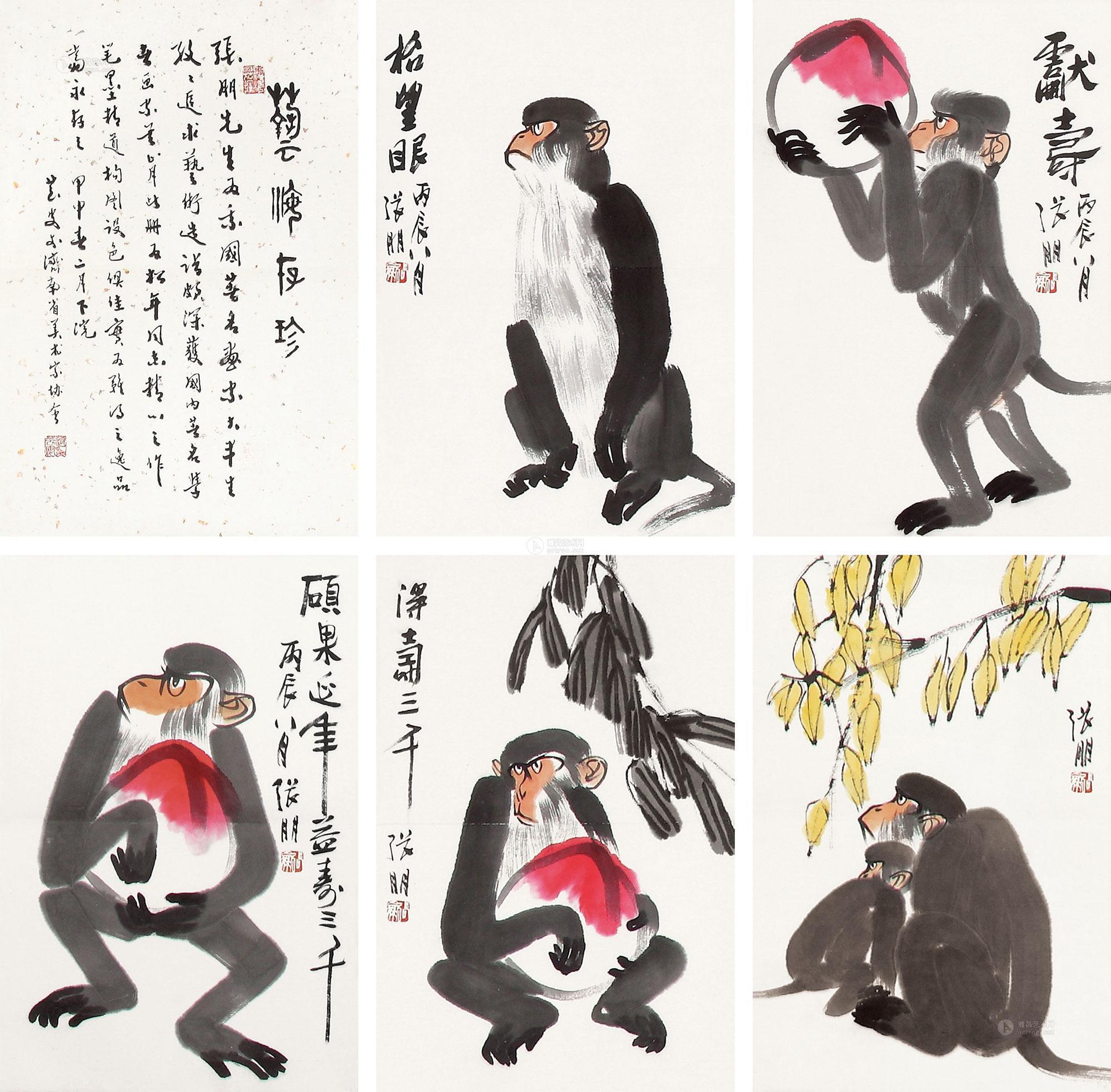 张朋国画猴图片