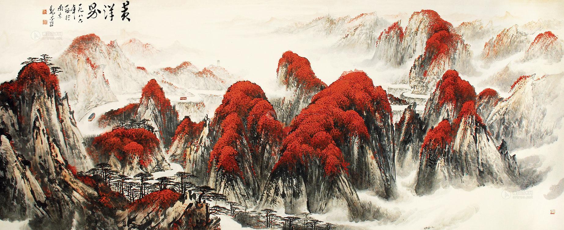 0283 黄洋界 镜心 纸本