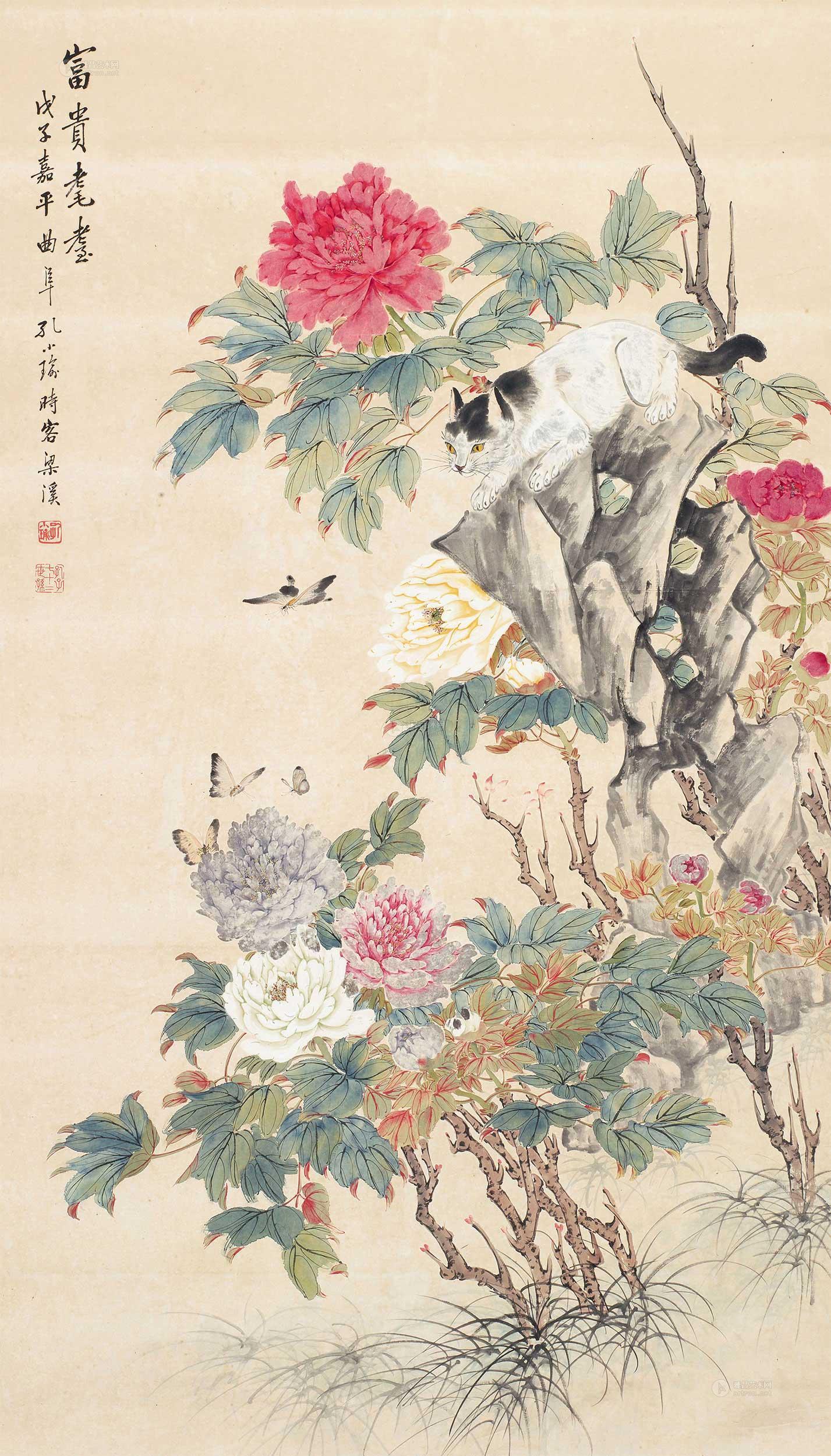 0207 戊子(1948)年作 富贵耄耋 立轴 设色纸本