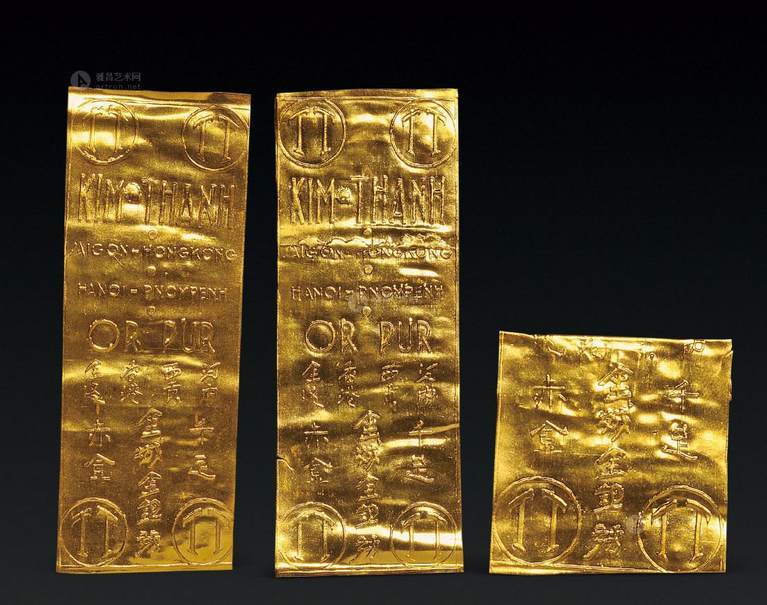 古代金叶子货币图片