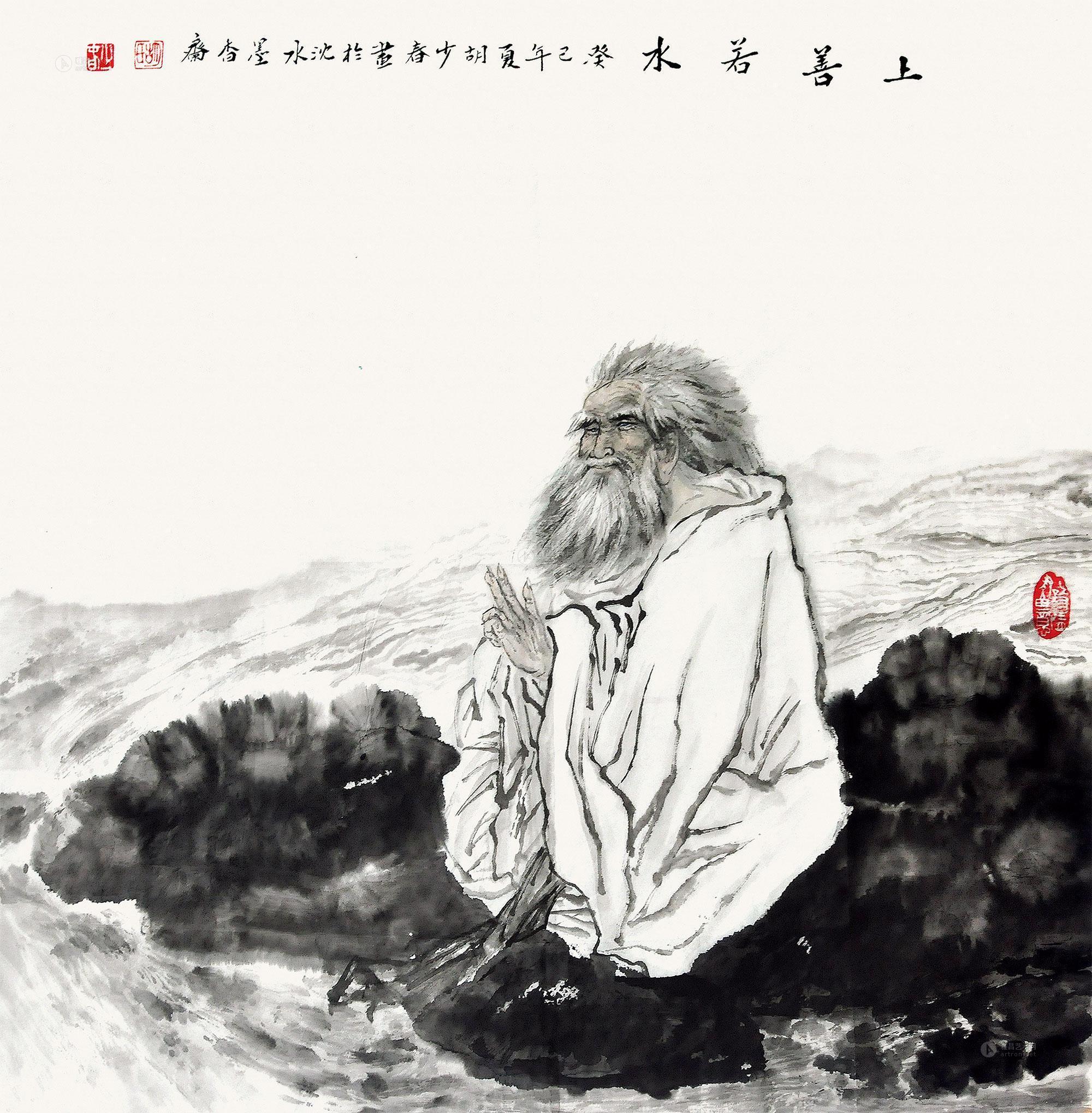 【2013年作 上善若水 镜片 设色纸本】拍卖品_图片_价格_鉴赏_绘画