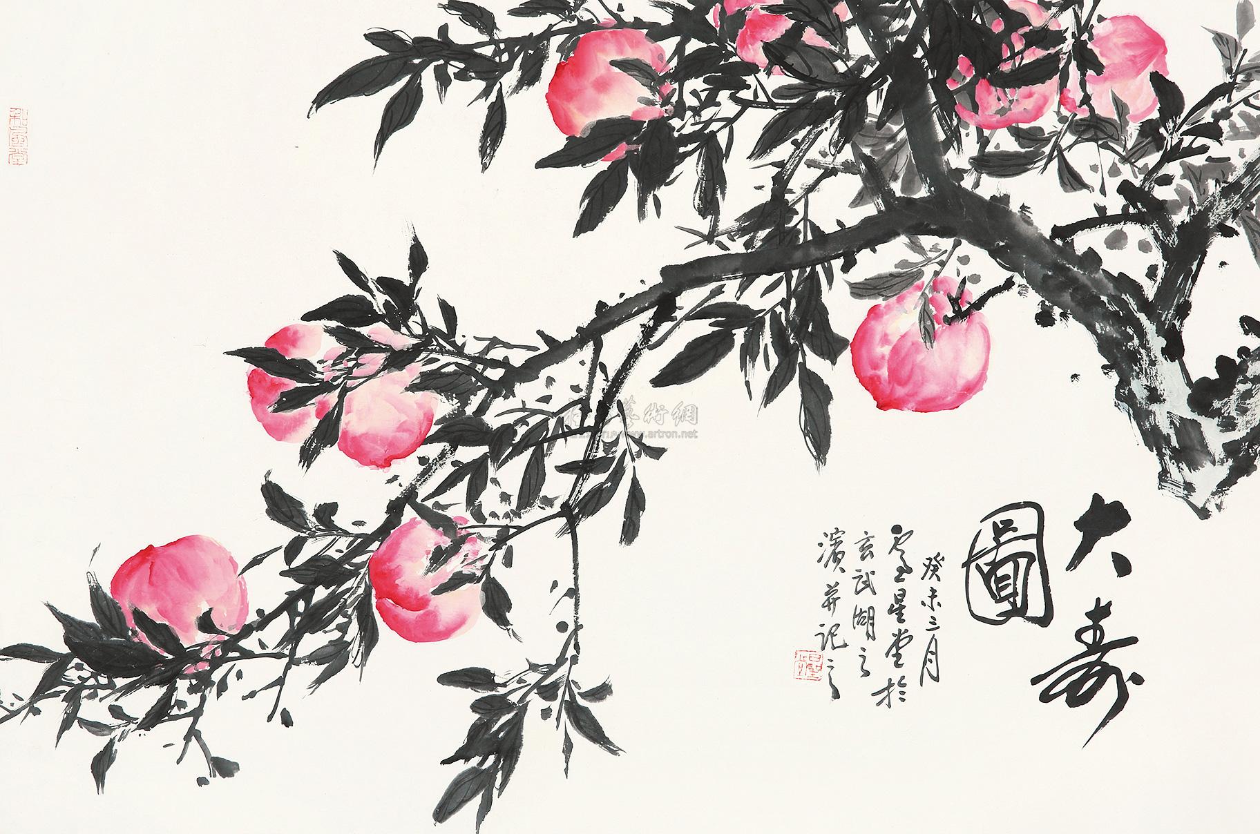1125 寿桃 镜心 设色纸本