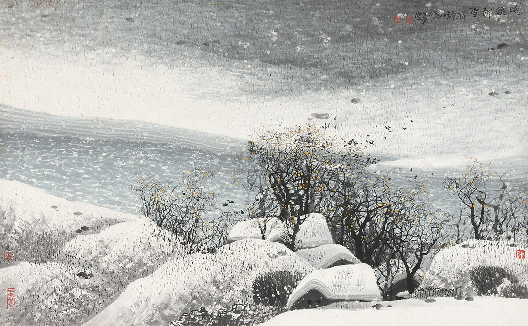 3703 晚秋新雪 镜心 设色纸本