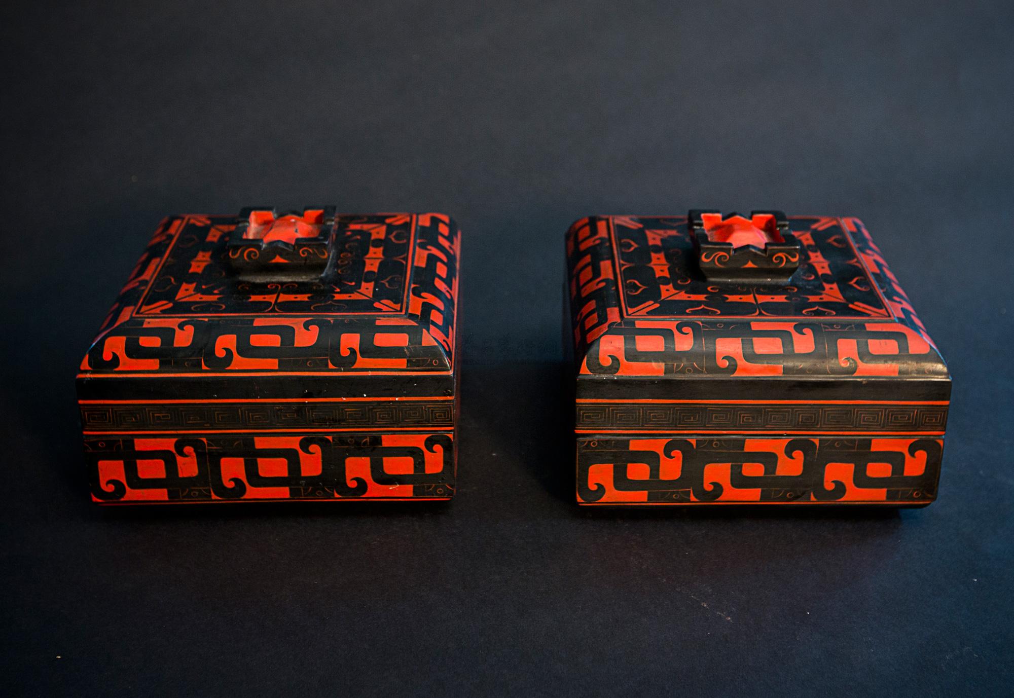 【几何纹方形漆盒 (一对)】拍卖品_图片_价格_鉴赏_漆器_雅昌艺术品