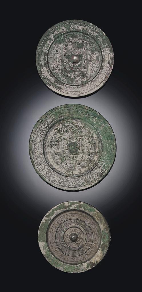 1138 西汉/新 神兽博局纹铜镜两面西汉 见日之光铜镜