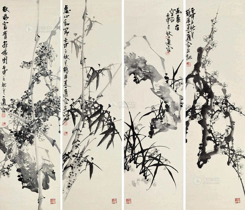 0072 1992年作 梅兰竹菊 立轴 设色纸本