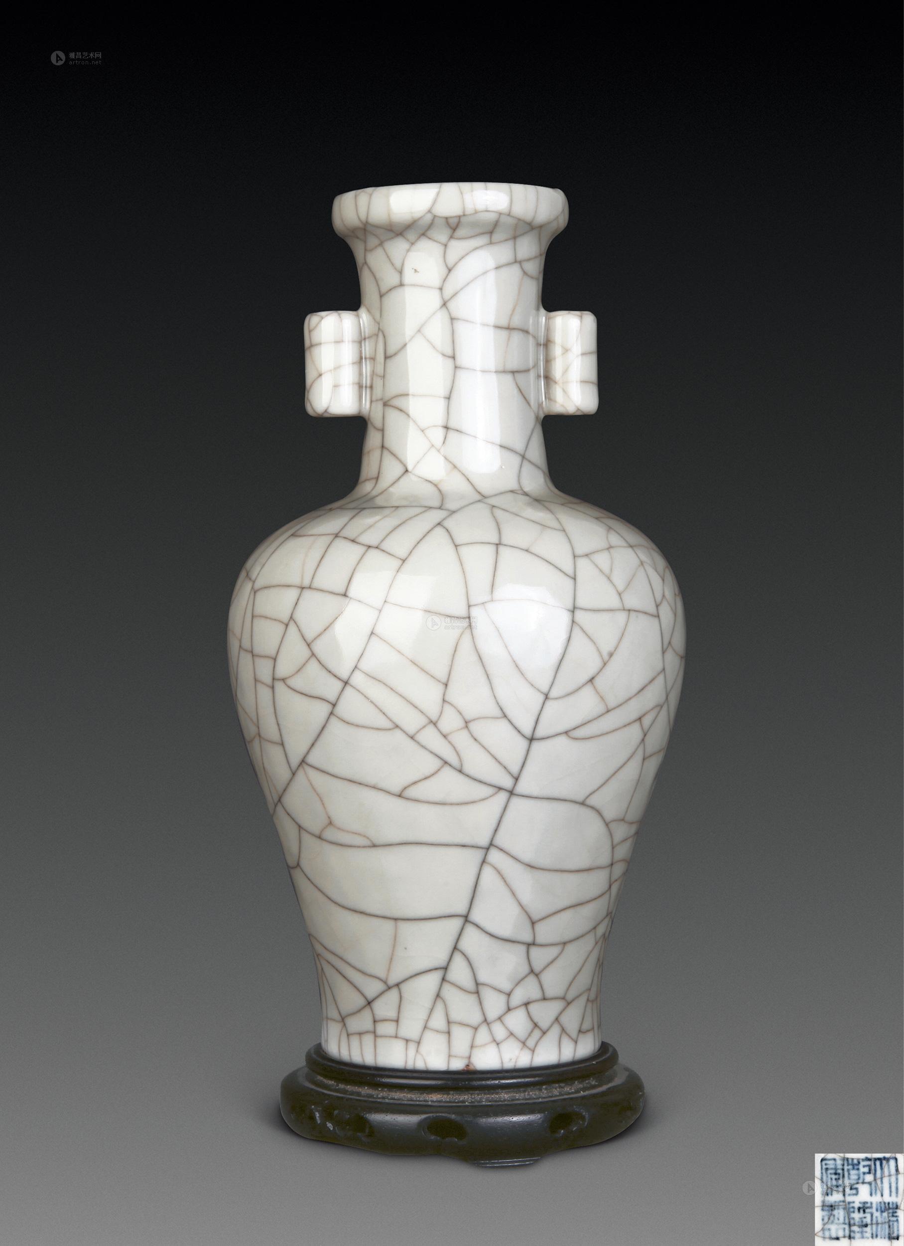 0092 清乾隆 仿官釉贯耳瓶