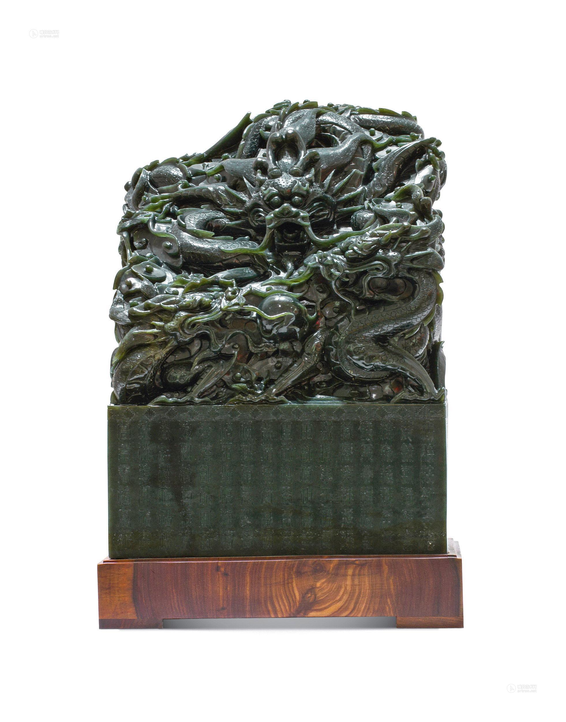 1507 九龙印