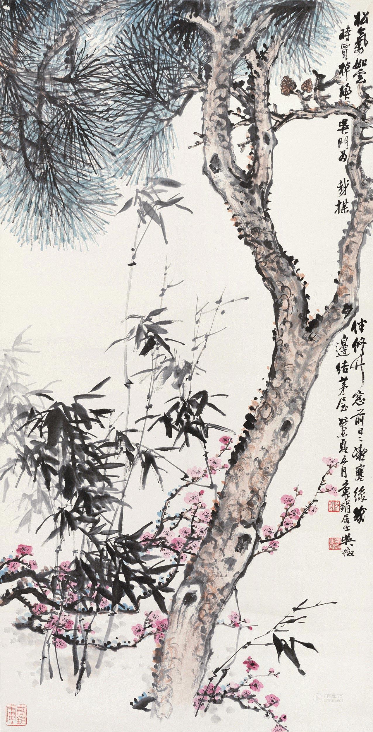 0586 癸未(1943年)作 岁寒三友图 立轴 纸本