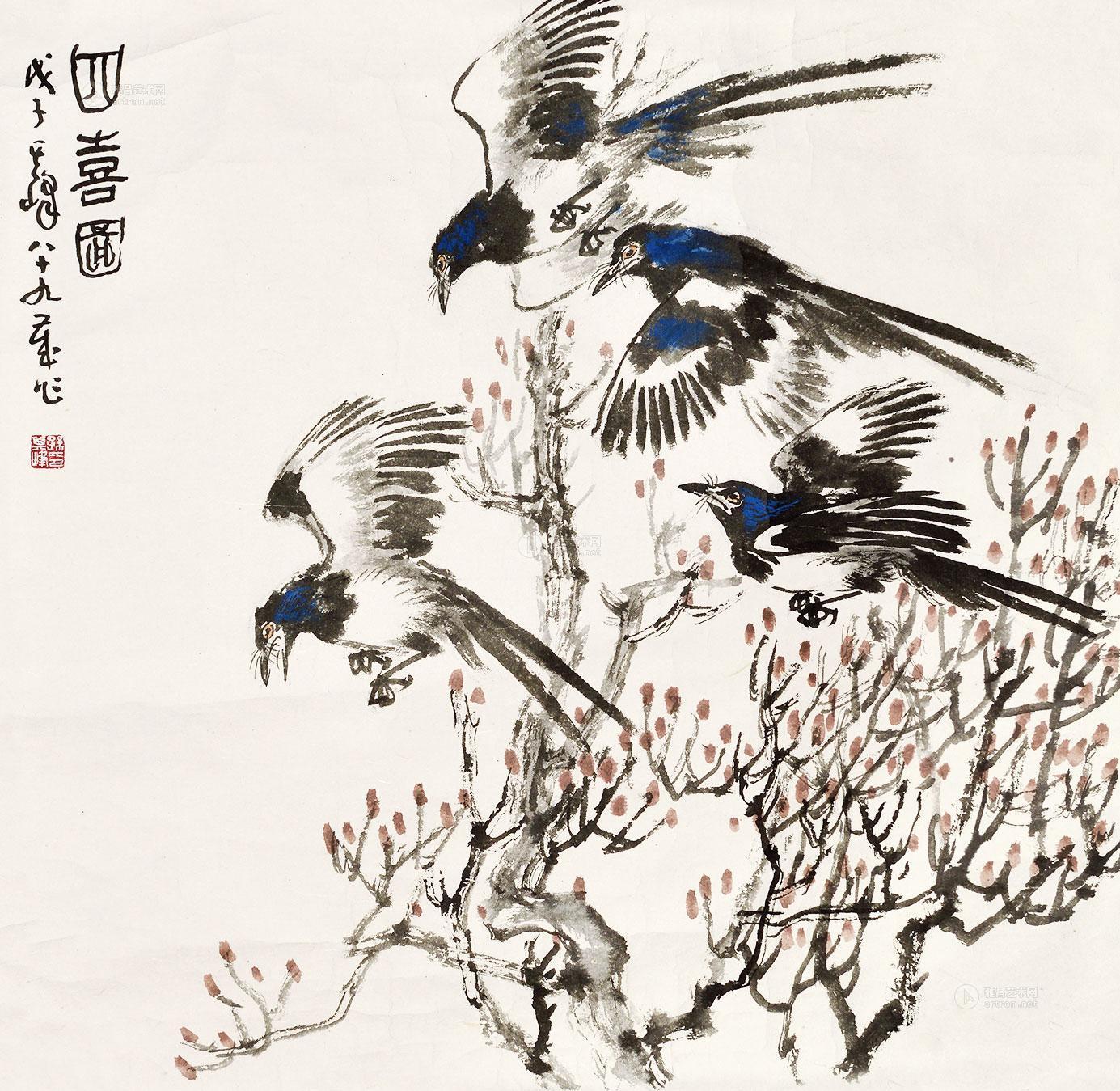 0285 四喜图 镜心 设色纸本