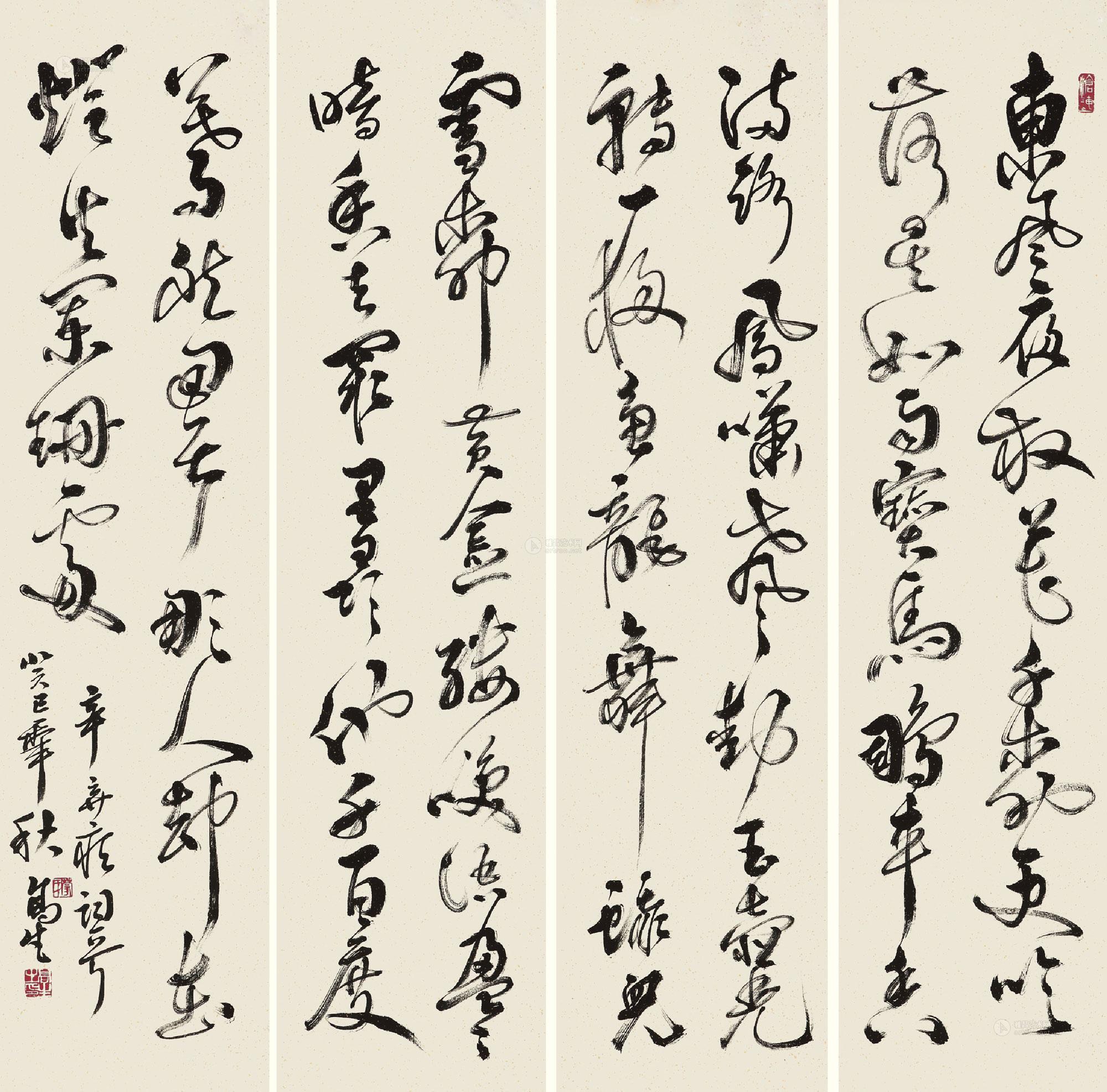 词 镜心 水墨纸本】拍卖品_图片_价格_鉴赏_书法_雅昌艺术品拍卖网