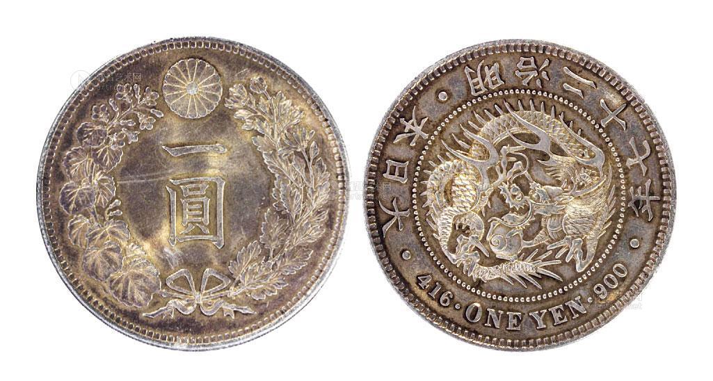 *2277 明治二十七年(1894年)日本