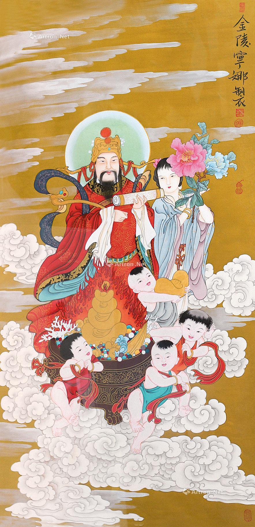 0742 财神 镜框 纸本