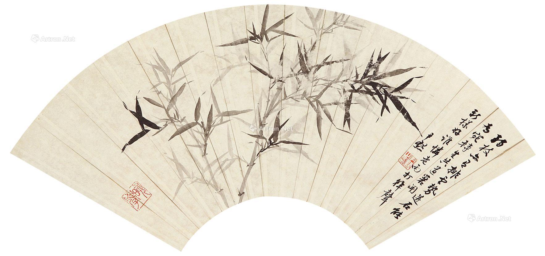 【竹扇面 镜心 水墨纸本】拍卖品_图片_价格_鉴赏_绘画_雅昌艺术品
