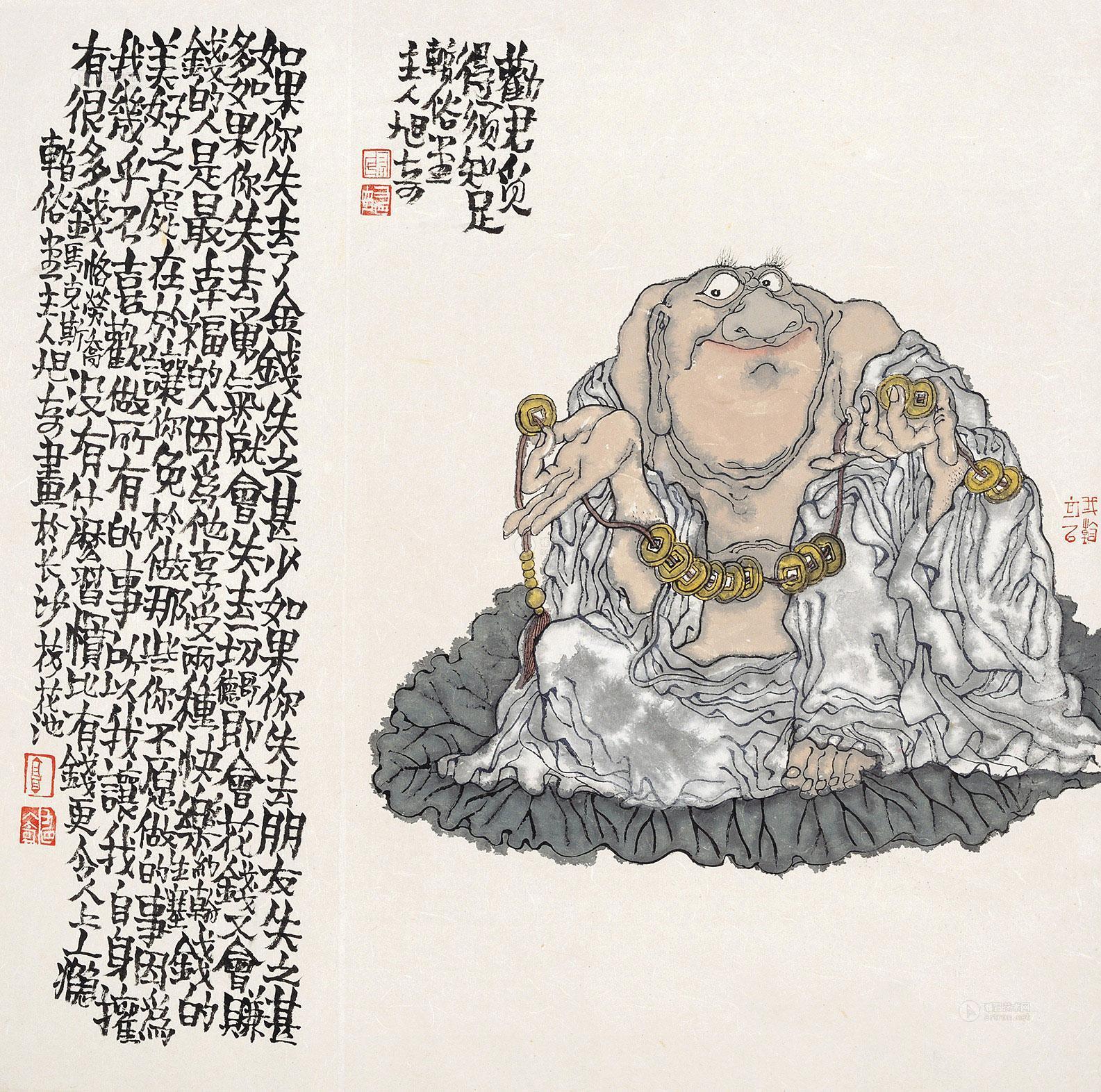 0239 有钱真好系列之二 镜片 设色纸本