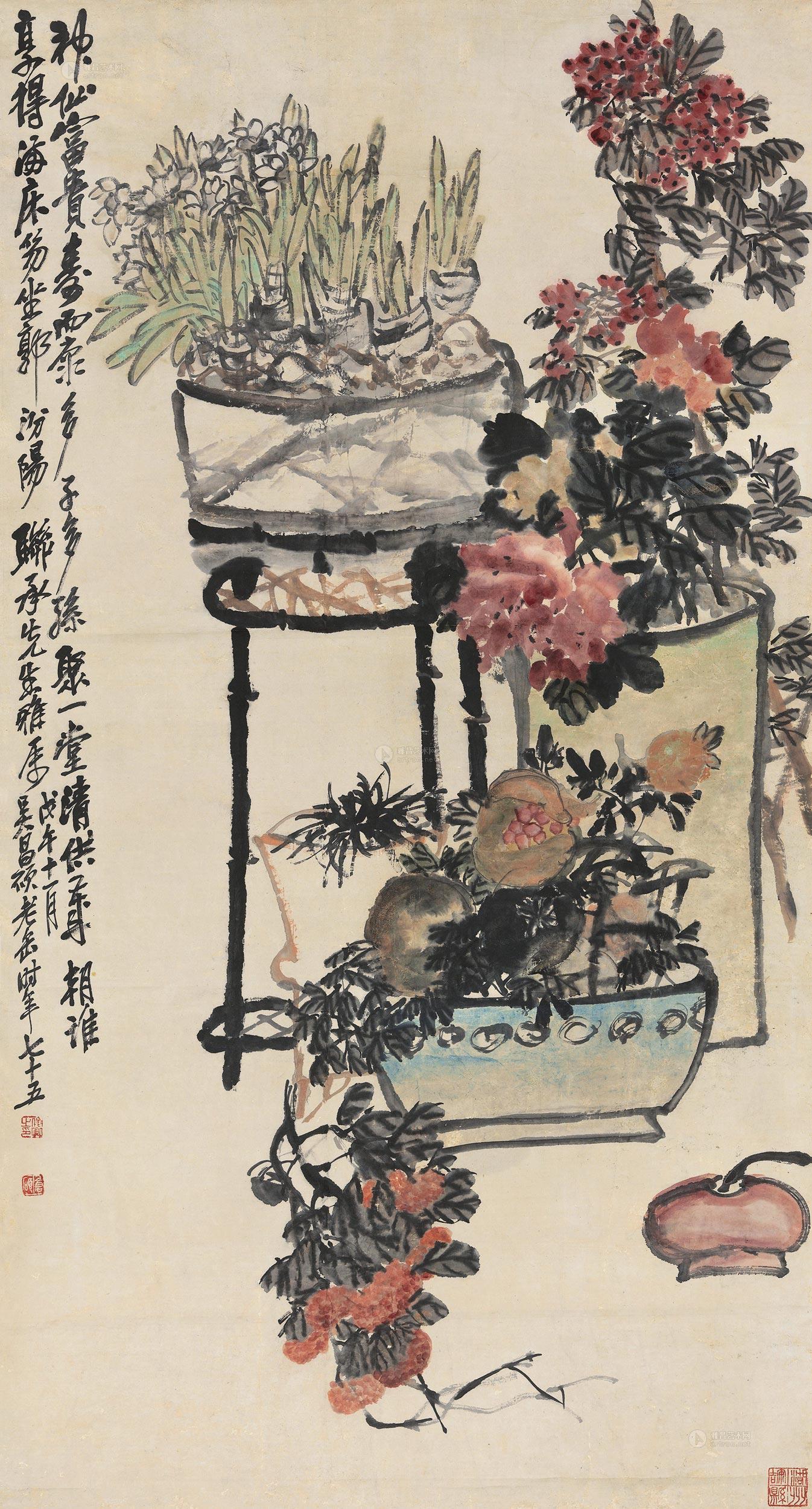 *1616 戊午(1918年)作 清供图 镜心 设色纸本