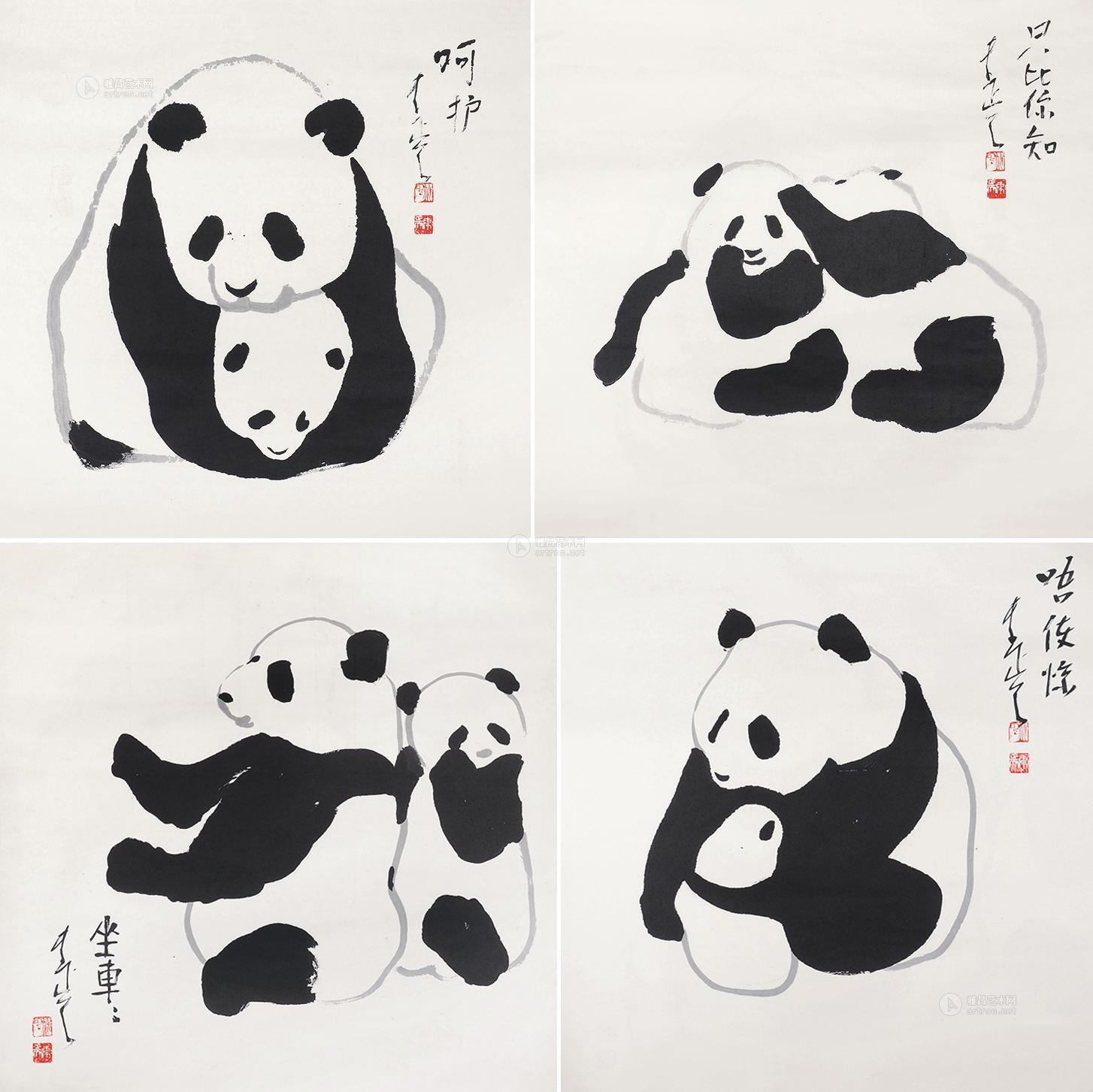 0646 熊猫 (四桢) 镜片 水墨纸本