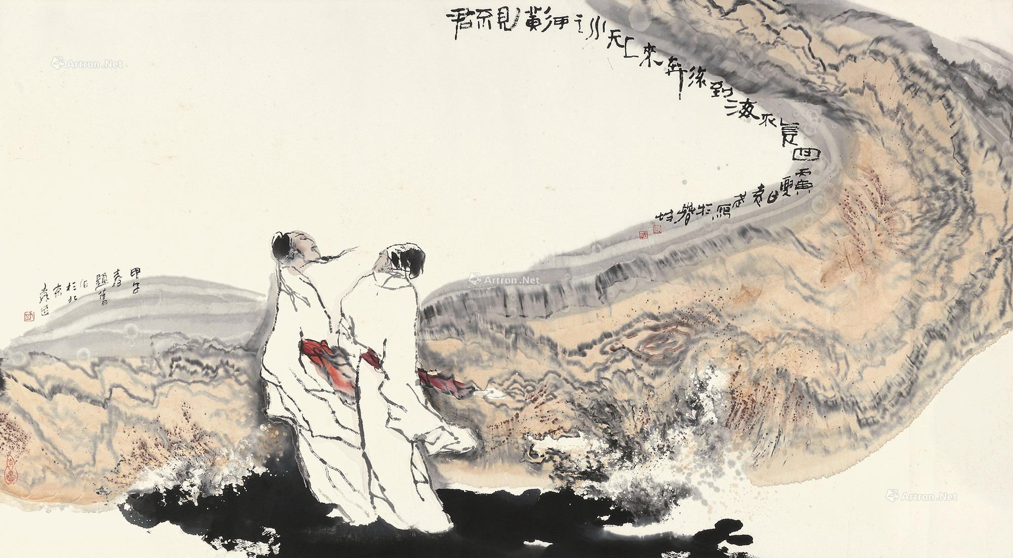 0429 黄河之水天上来 镜片 设色纸本