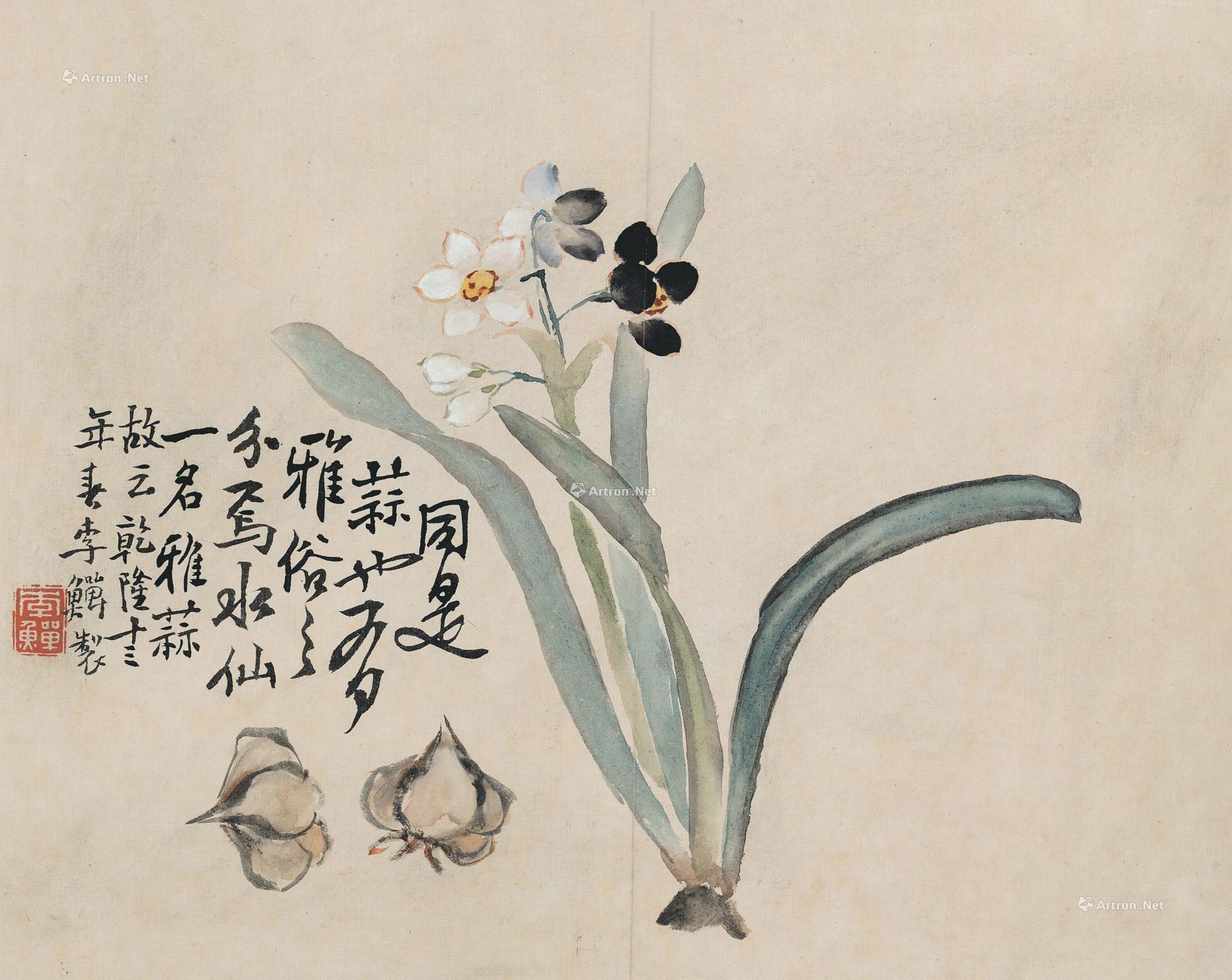【1748年作 雅蒜图 镜心 纸本】拍卖品_图片_价格_鉴赏_绘画_雅昌艺术