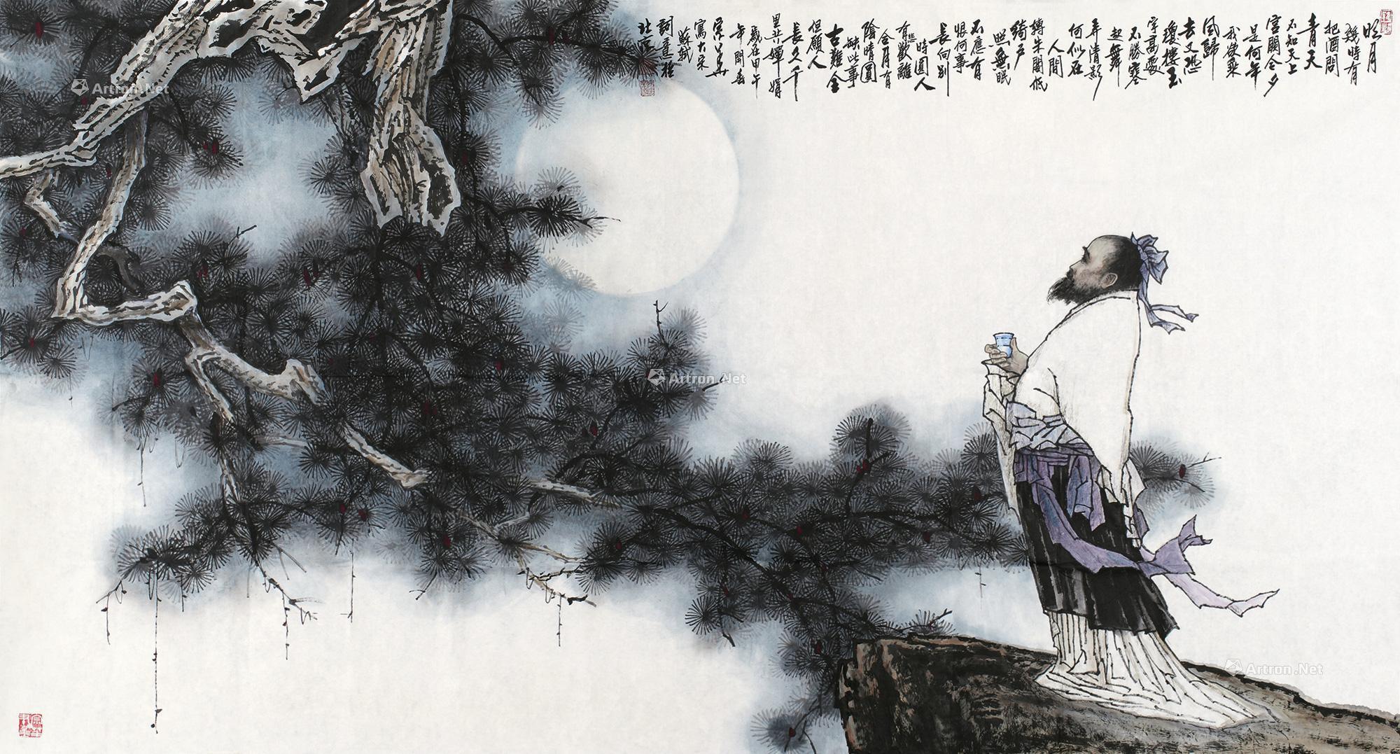 0148 甲午(2014年)作 明月几时有 镜片 设色纸本