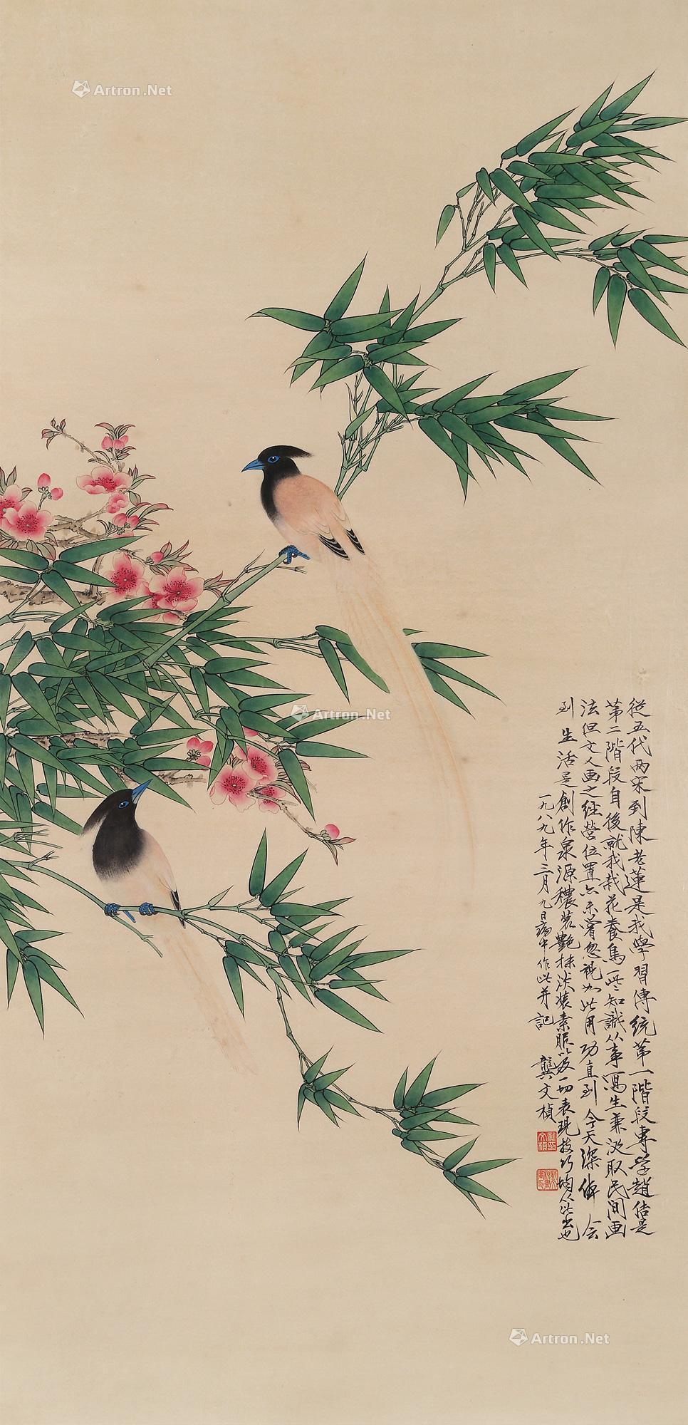 0320 工笔花鸟 镜框 设色绢本