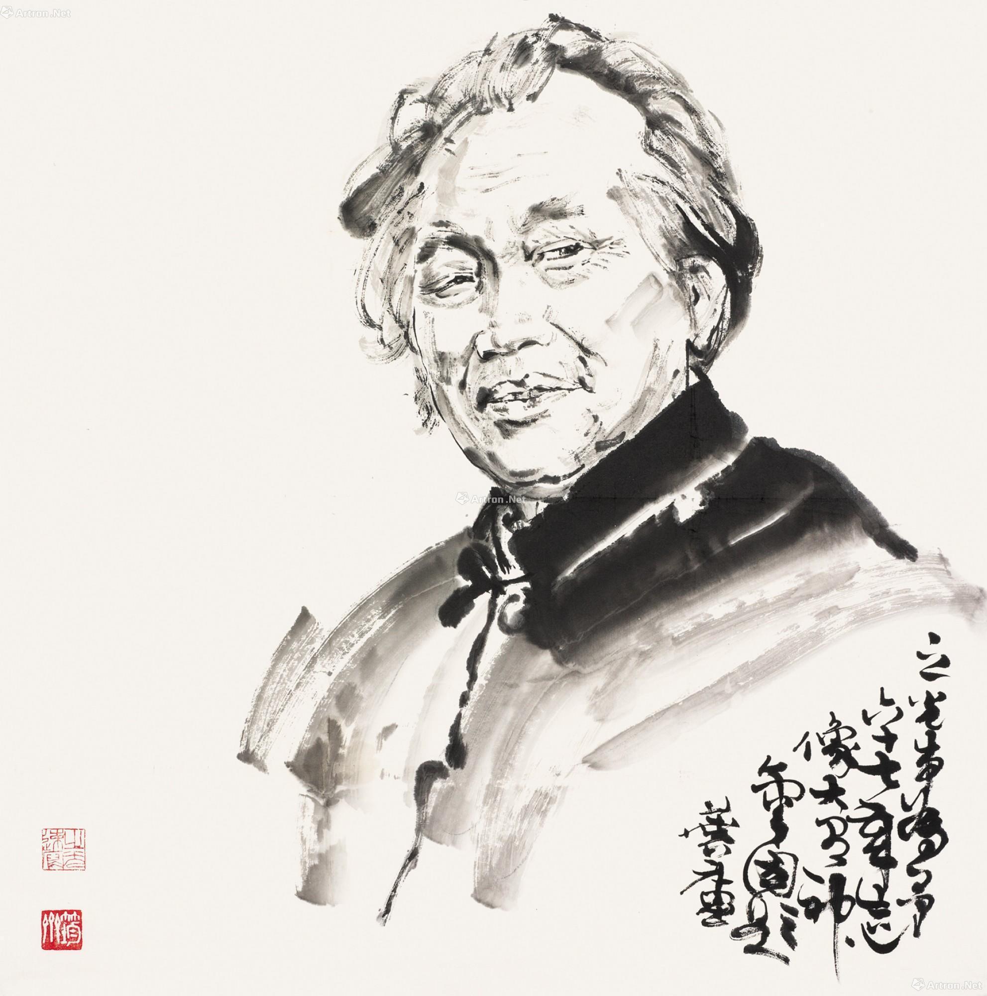 【许麟庐肖像 水墨纸本 镜心】拍卖品_图片_价格_鉴赏_中国书画_雅昌