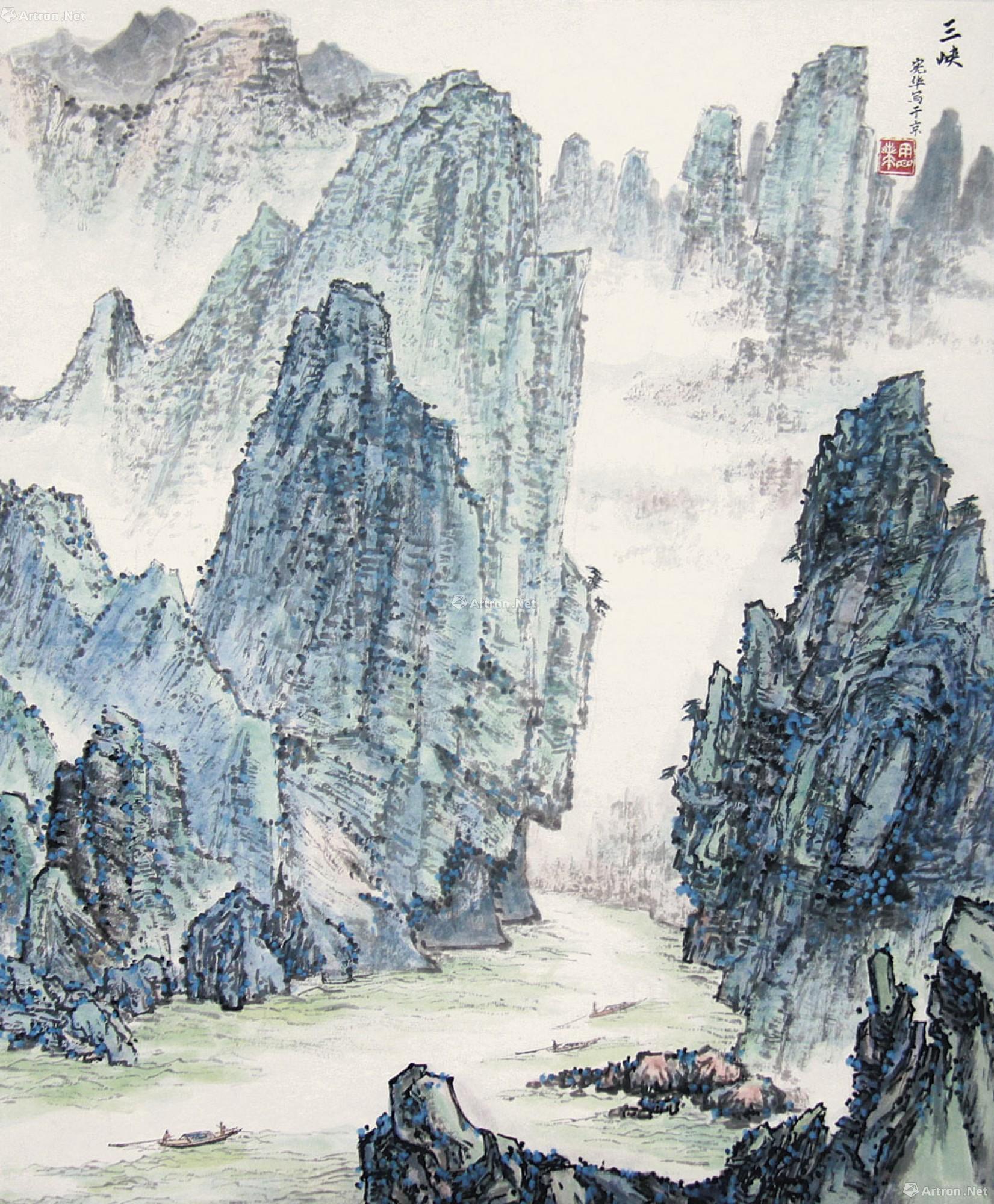 三峡风景图片绘画图片