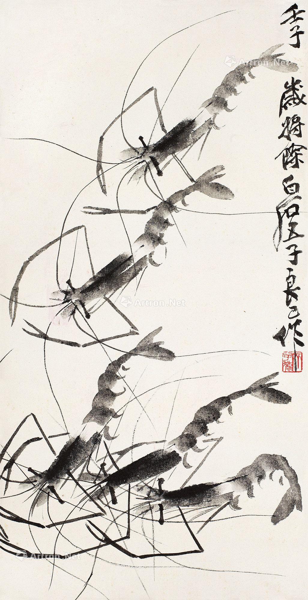 3009 1972年作 群虾图 立轴 水墨纸本