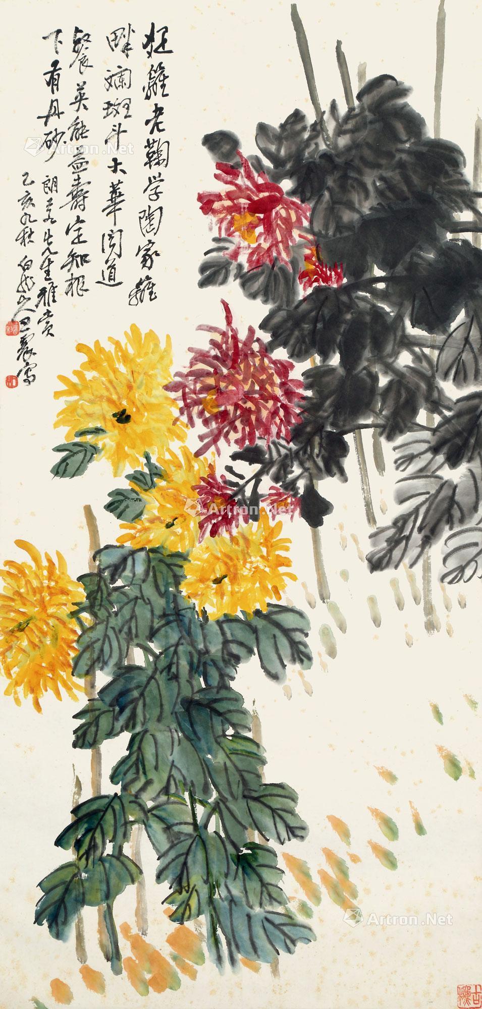 0642 1935年作 菊花 立轴 设色纸本