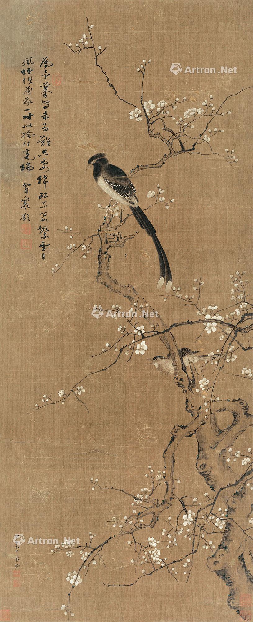 *0551 喜上梅梢 立轴 设色绢本