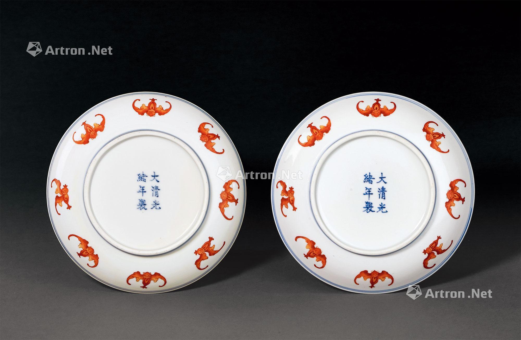 *0712 清光绪 矾红洪福齐天纹盘 (一对)