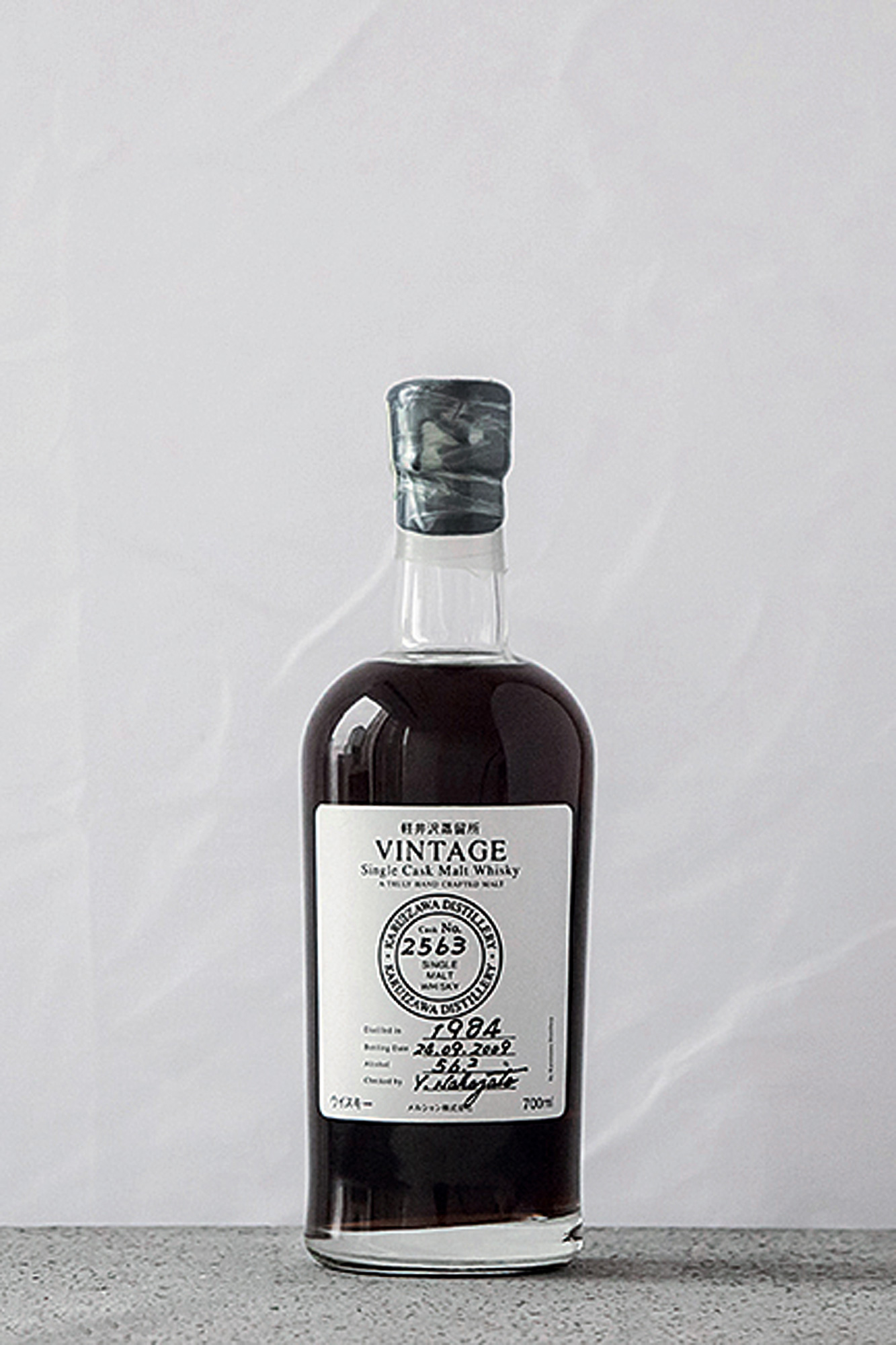 1949 轻井泽 1984 - #2563