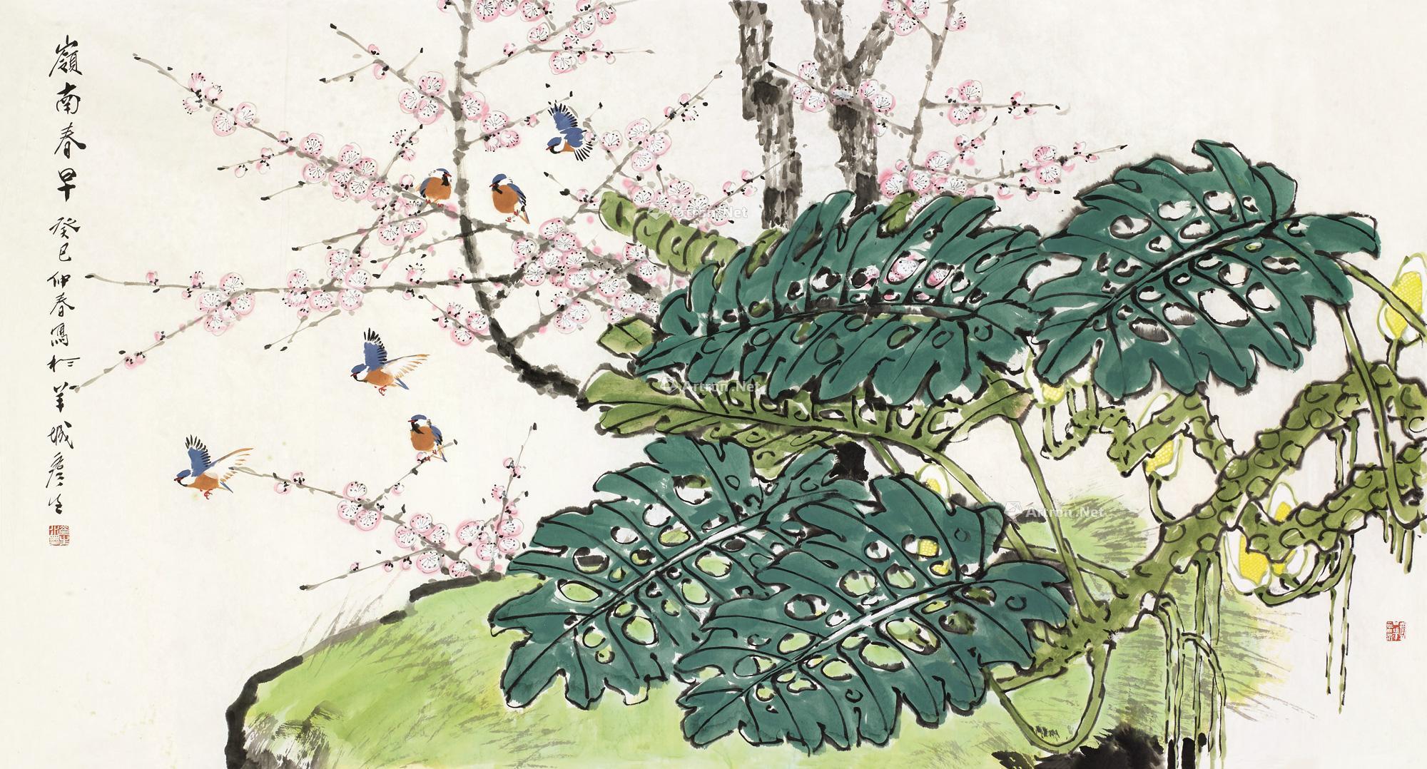 【2013年作 岭南春早 镜片 设色纸本】拍卖品_图片_价格_鉴赏_绘画