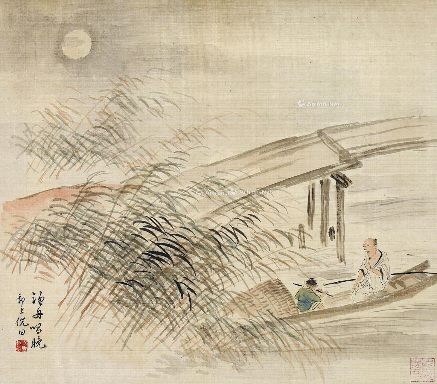 0892 渔舟唱晚 册页片 设色绢本