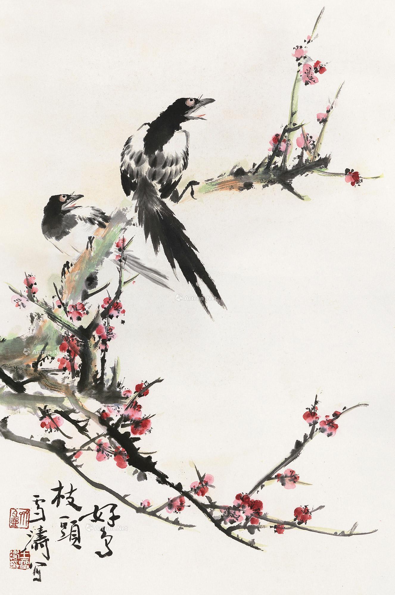 0595 好鸟枝头 镜心 设色纸本