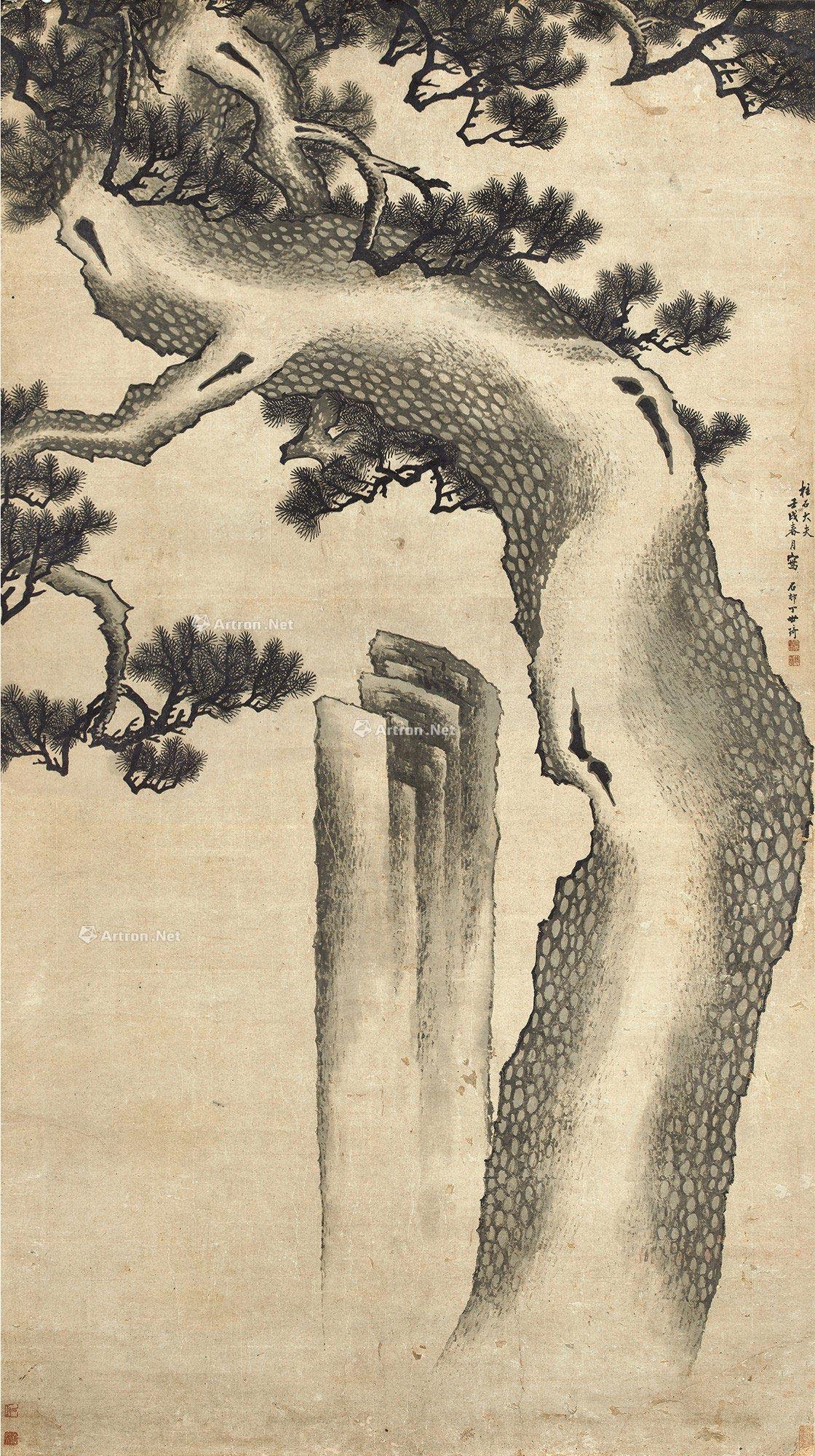 3103 松石图 镜心 水墨纸本