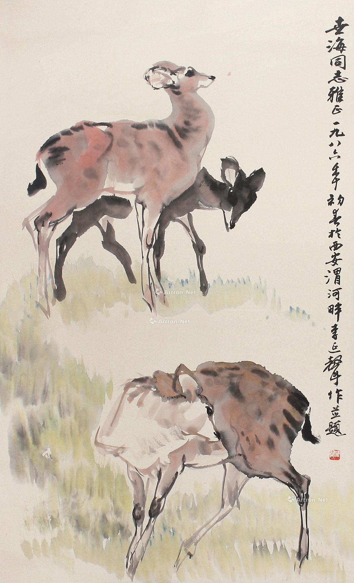 【鹿 镜心 设色纸本】拍卖品_图片_价格_鉴赏_绘画_雅昌艺术品拍卖网