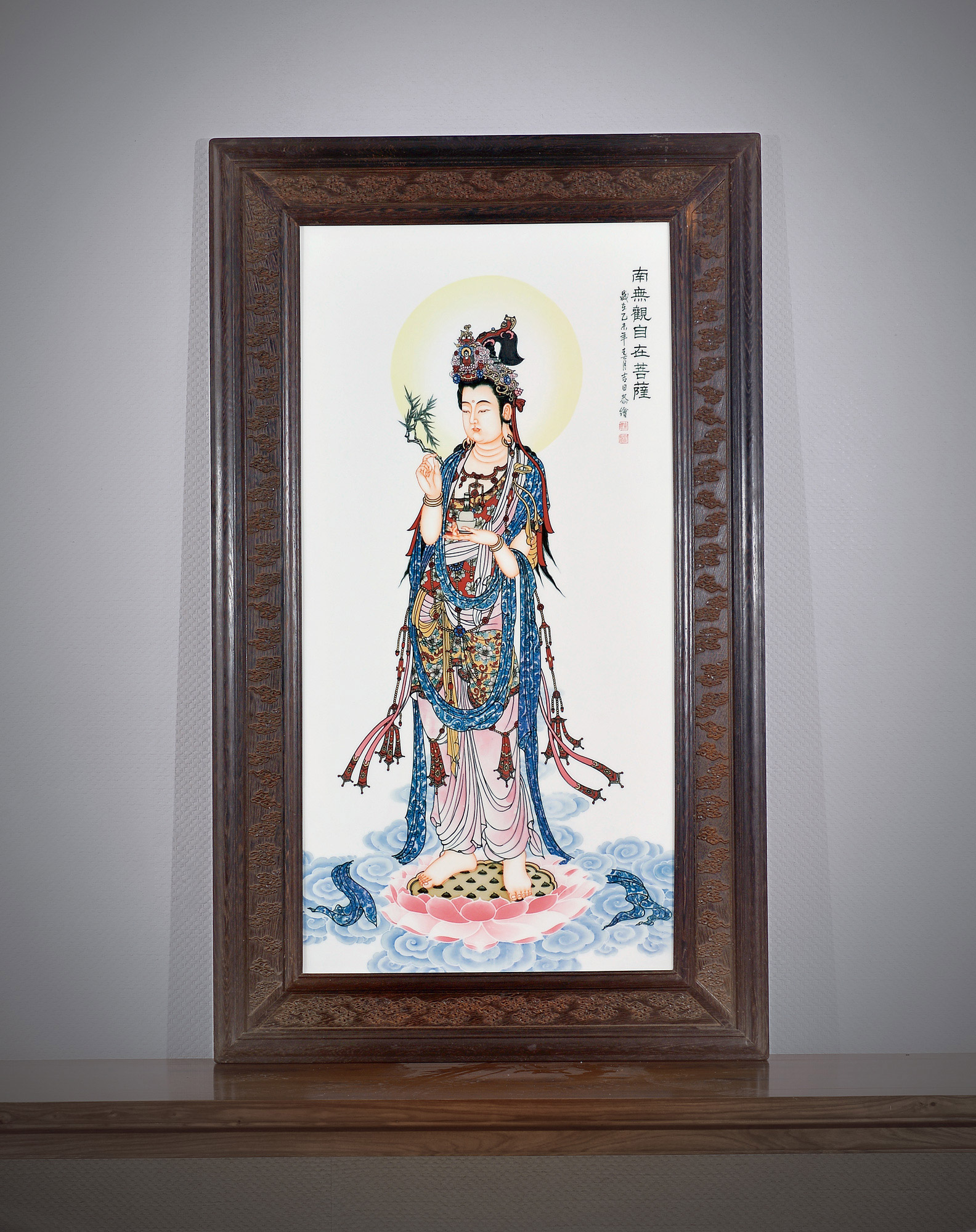 3663 南无观自在菩萨 釉下五彩瓷板