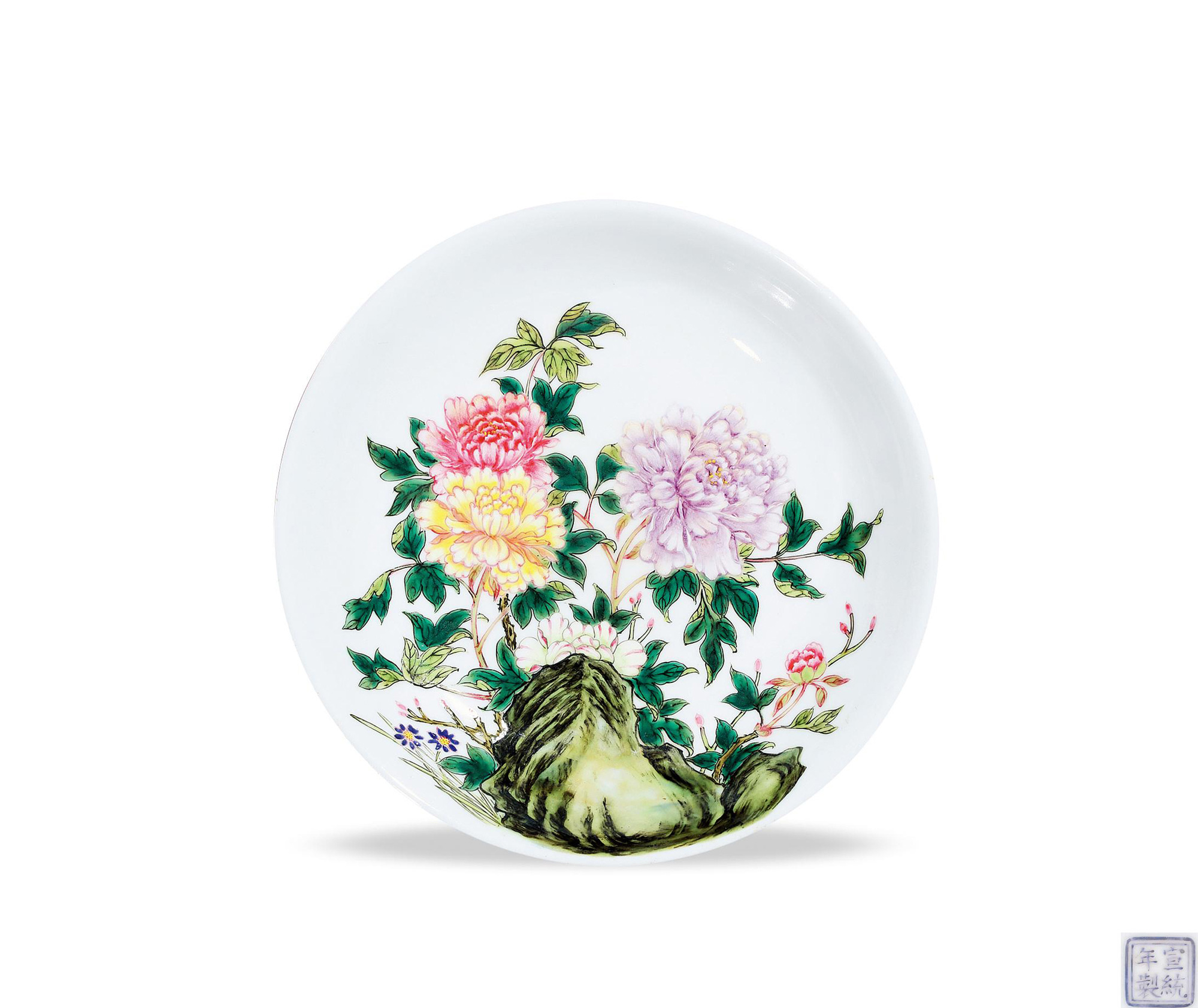 6335 20世纪 粉彩加料彩牡丹纹盘