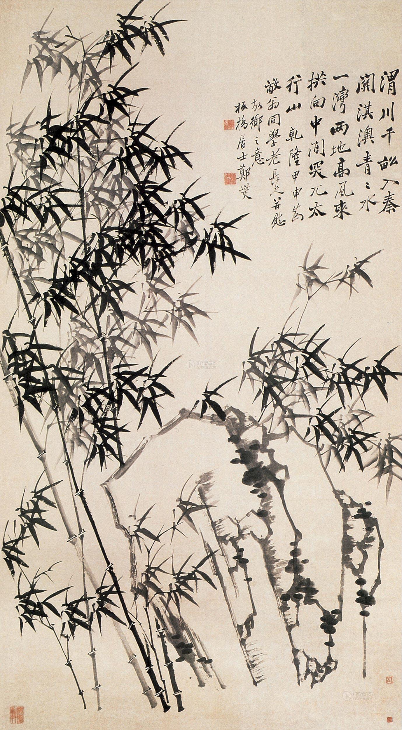 【乾隆甲申(1764)年作 竹石图 立轴 水墨纸本】拍卖品_图片_价格_鉴赏