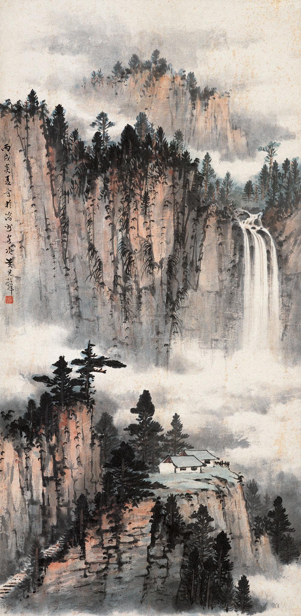 0145 丙戌1946年作 松崖飞瀑图 立轴 设色纸本