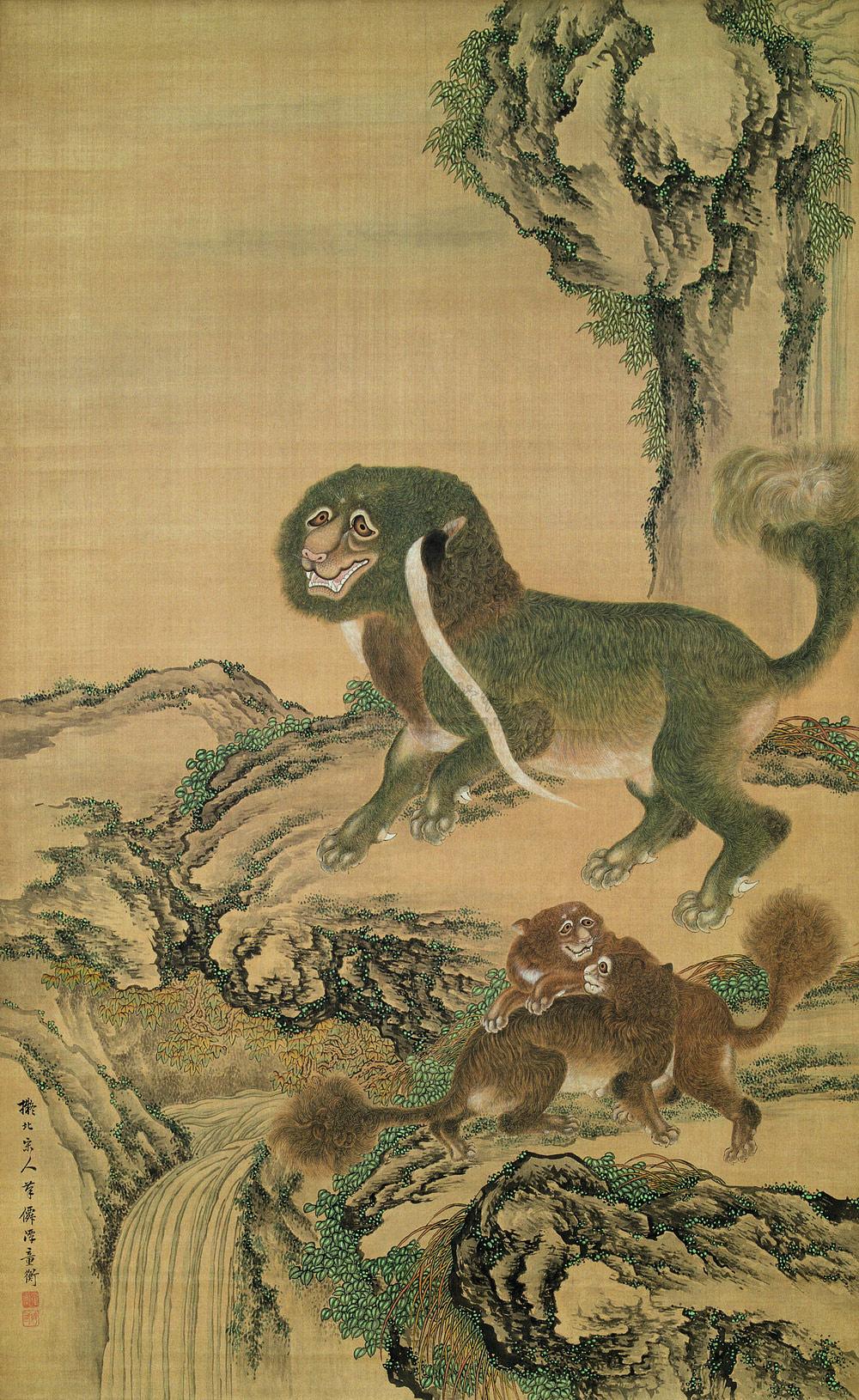 0987 太狮少狮 立轴 设色绢本