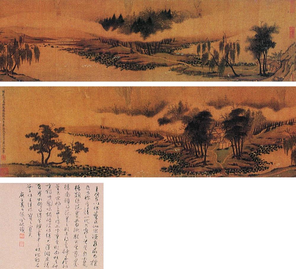 【1670年作 湖庄清夏图 手卷 绢本设色】拍卖品_图片_价格_鉴赏_绘画_