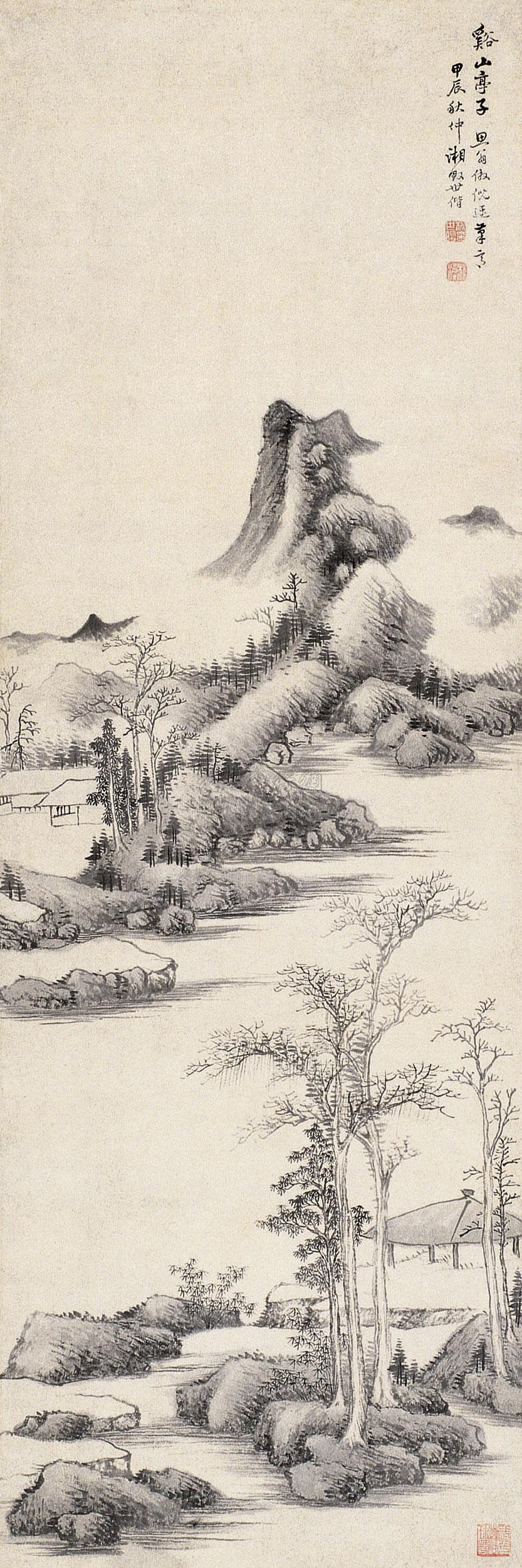 【溪山亭子 立轴 墨色纸本】拍卖品_图片_价格_鉴赏_绘画_雅昌艺术品