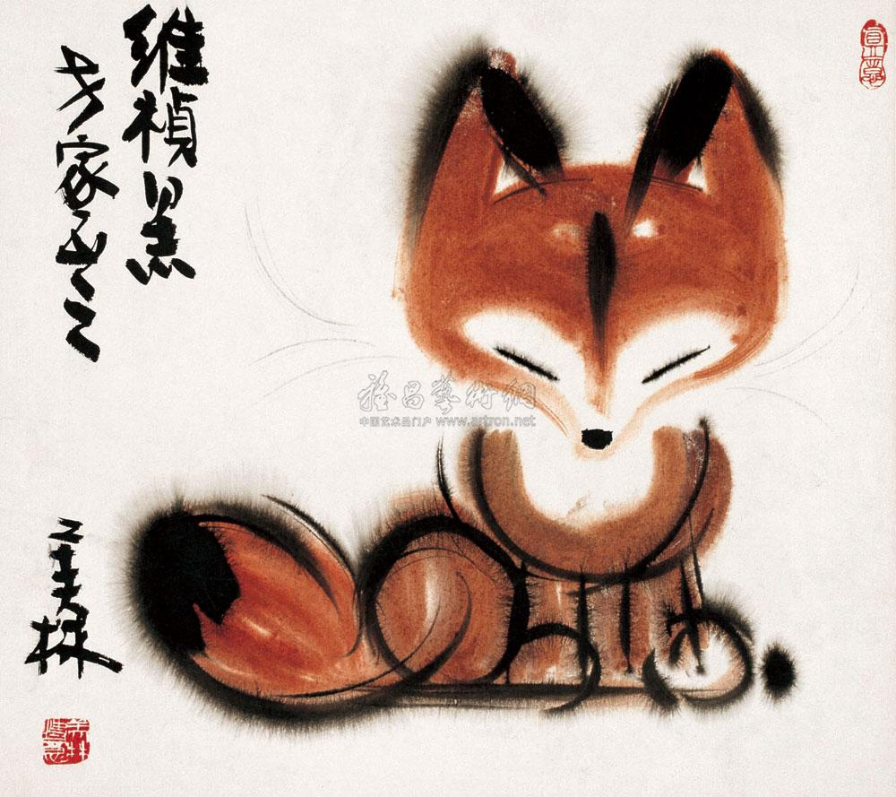 114 狐狸 镜心 设色纸本
