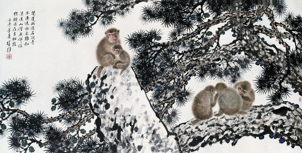464 猕猴长在古松枝 镜心 水墨纸本