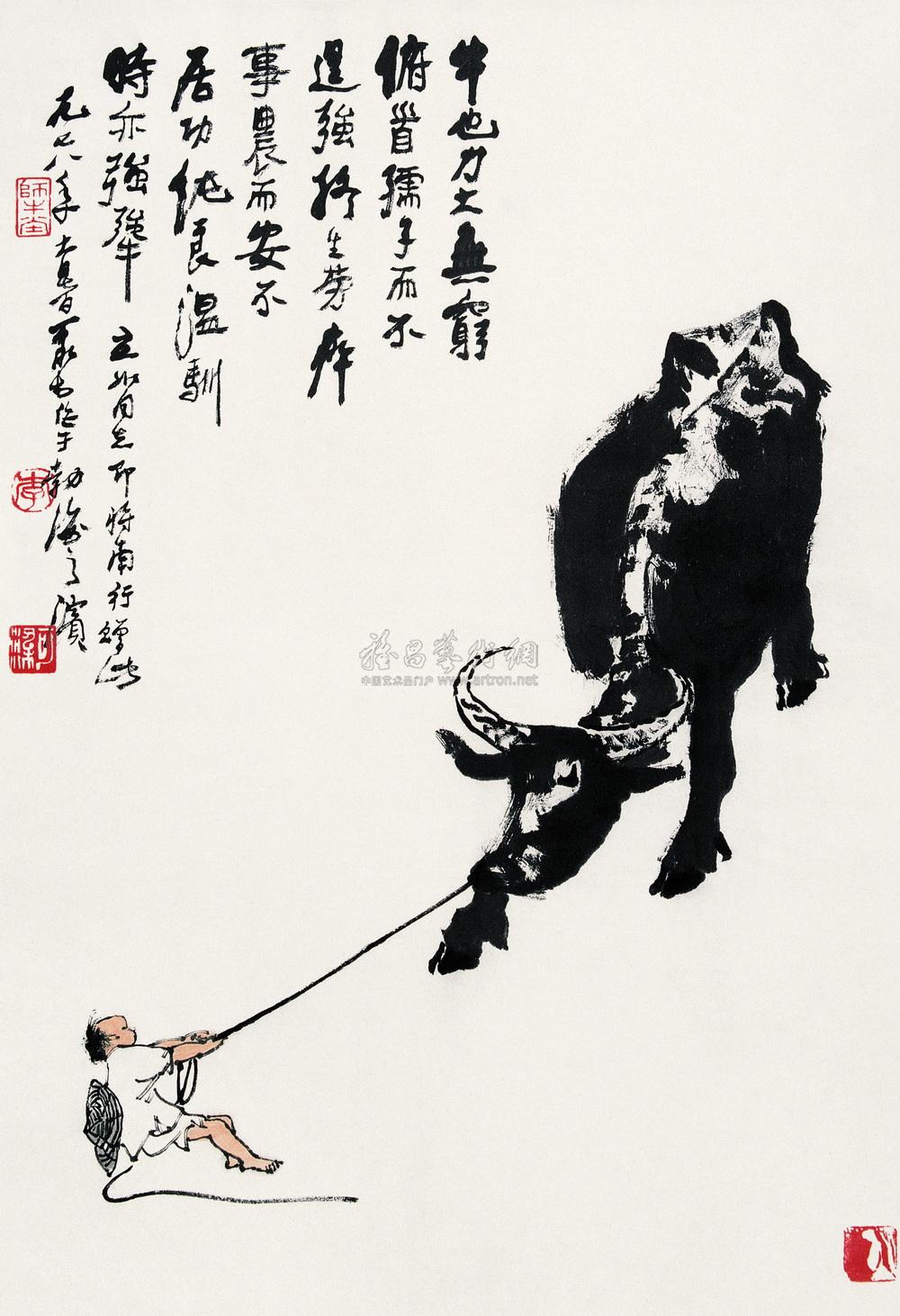 337 犟牛图 立轴 设色纸本