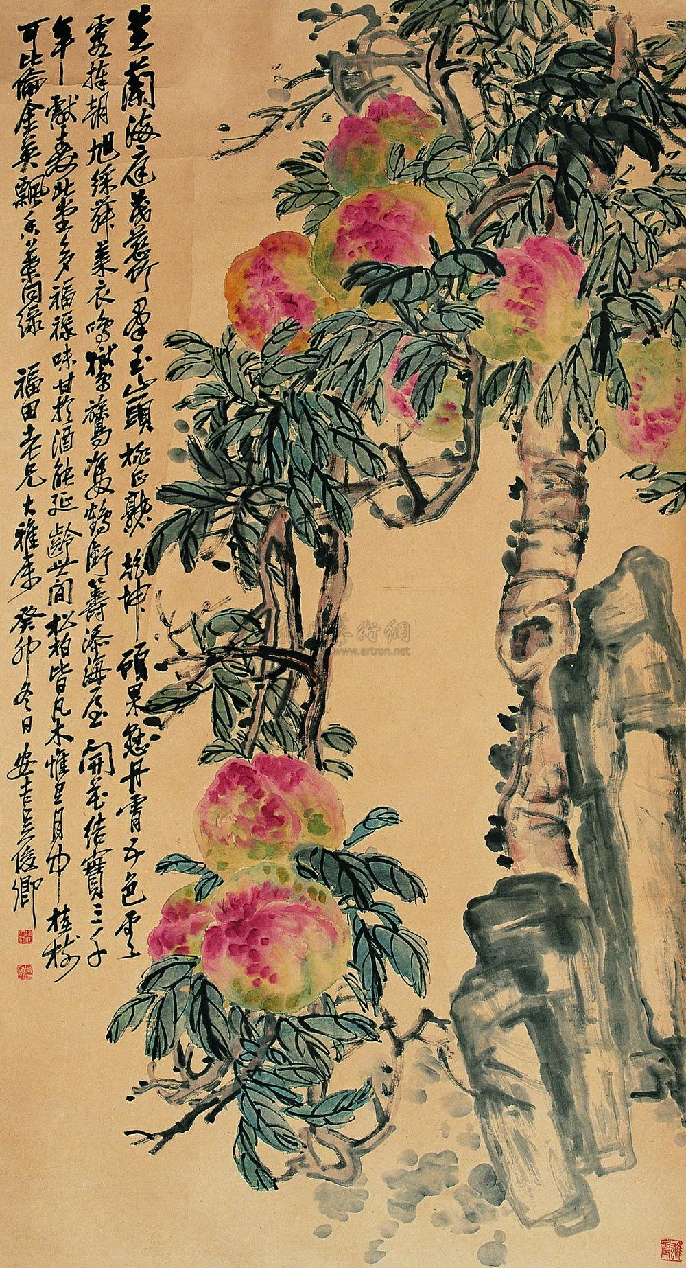 0163 癸卯(1903年)作 桃实图 中堂 设色纸本