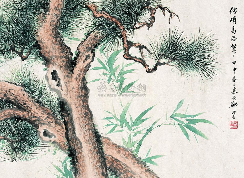 0184 甲申(1944年)作 松树 横幅 设色纸本