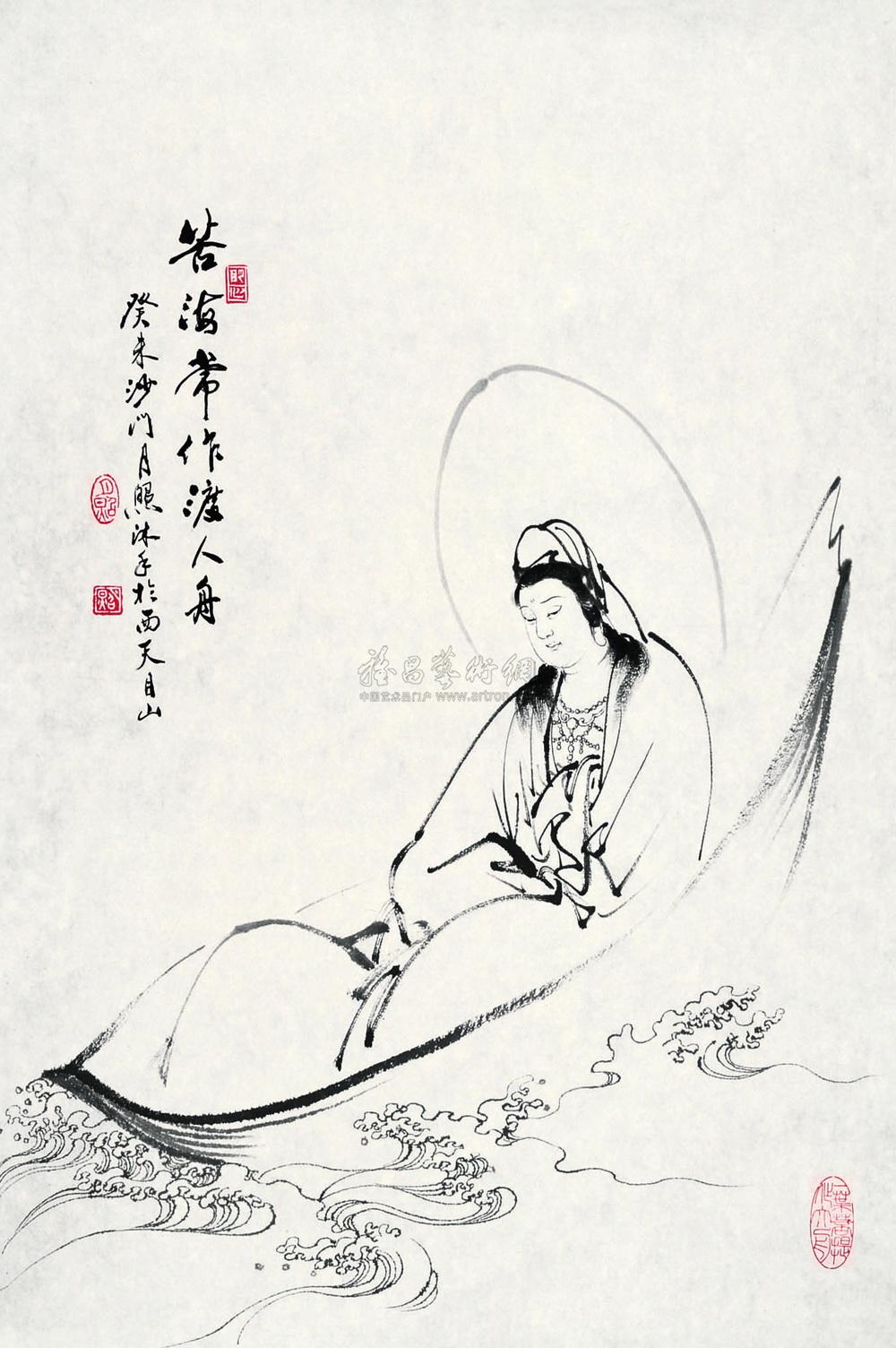 316 2003年作 苦海常作渡人舟 镜心 水墨纸本